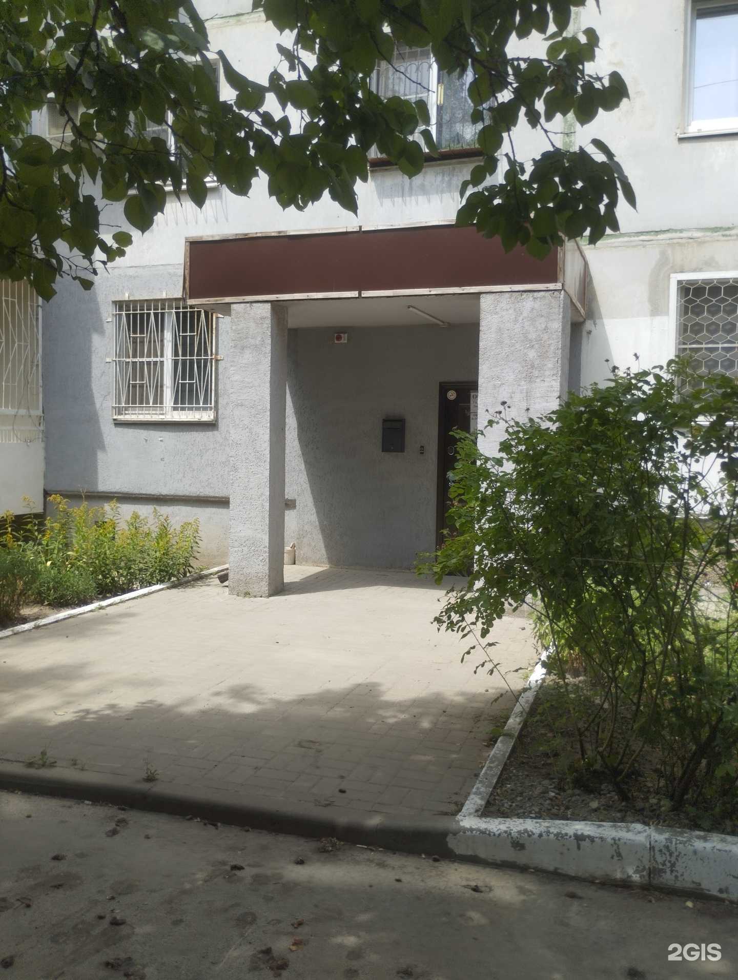 Отзывы на компанию Бухгалтерия-Онлайн в Ростове-на-Дону c фото