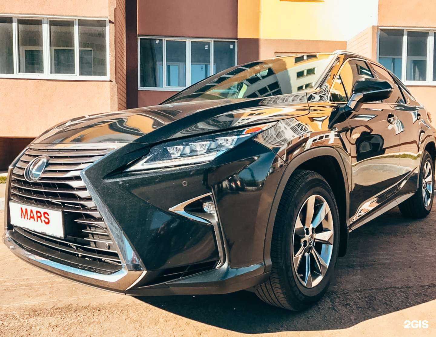 Отзывы на компанию Mars в г. Саратов c фото