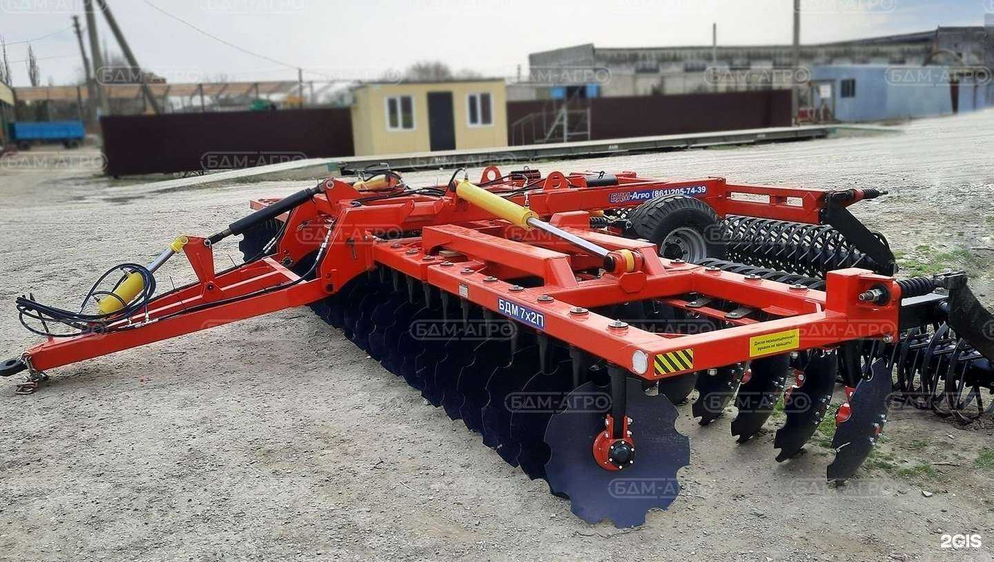 Отзывы на компанию Агромаркет в Челябинске c фото