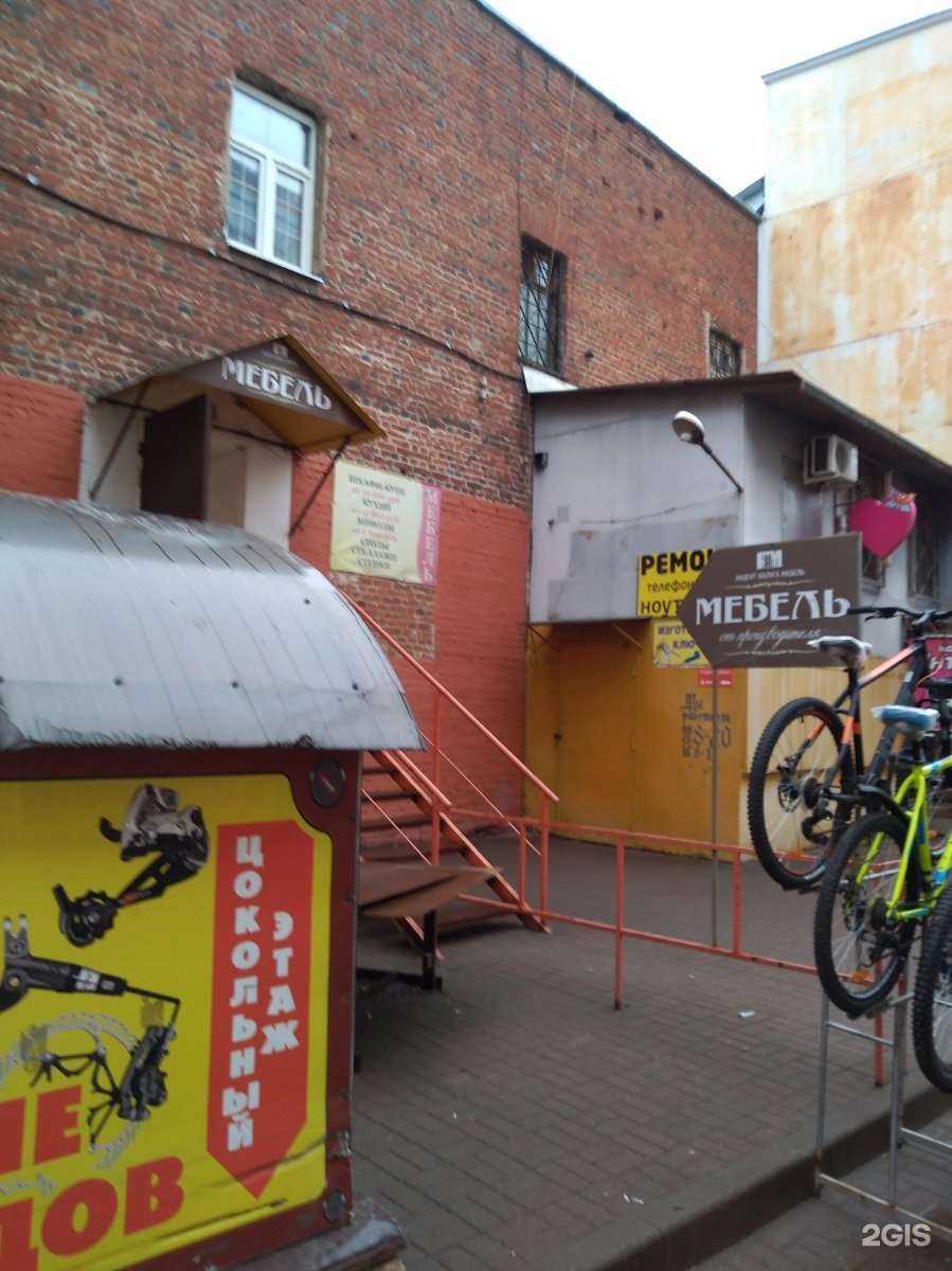 Отзывы на компанию Смоук Мафия в Калуге c фото