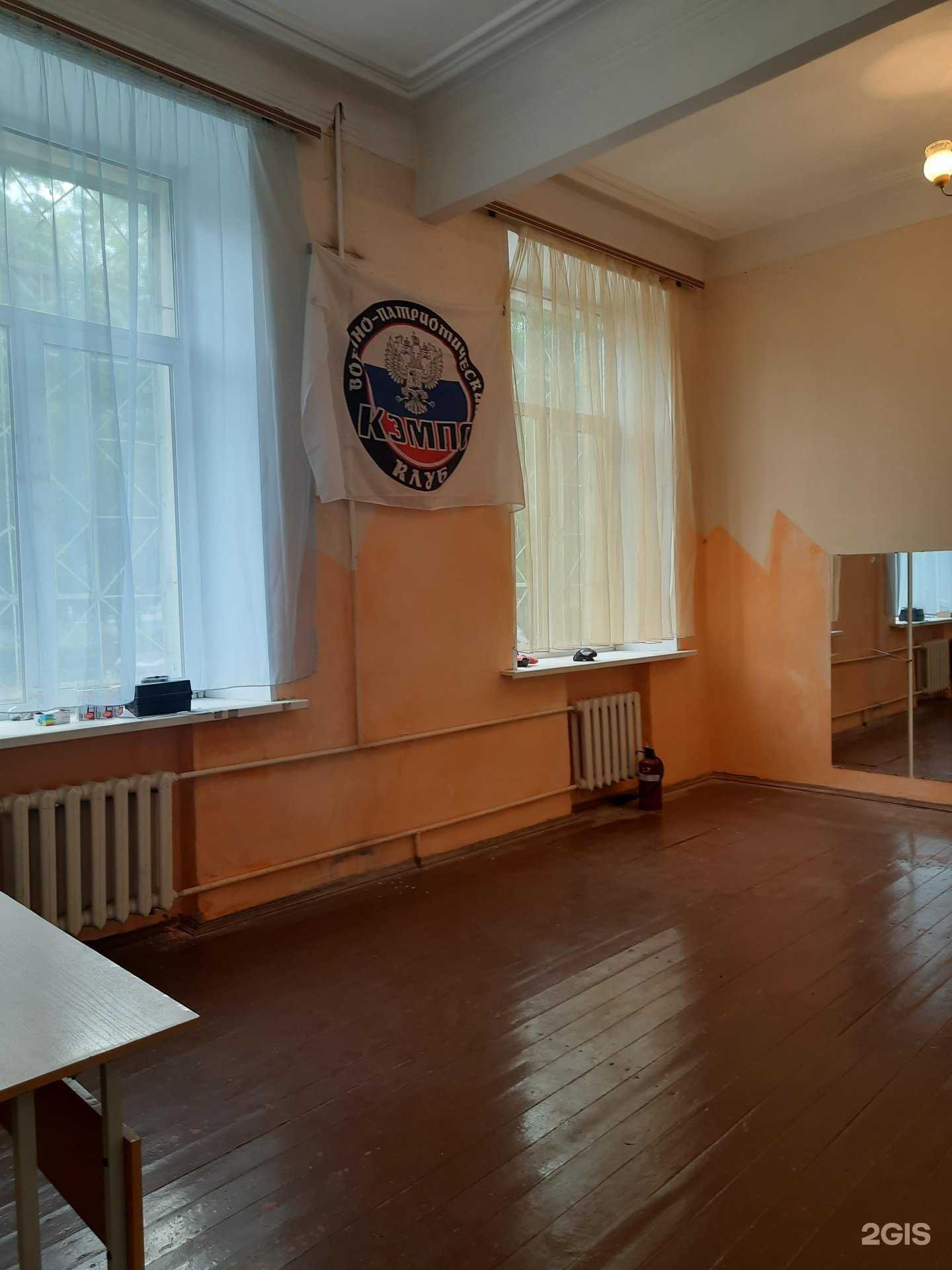 Отзывы на компанию Кэмпо в г. Самара c фото