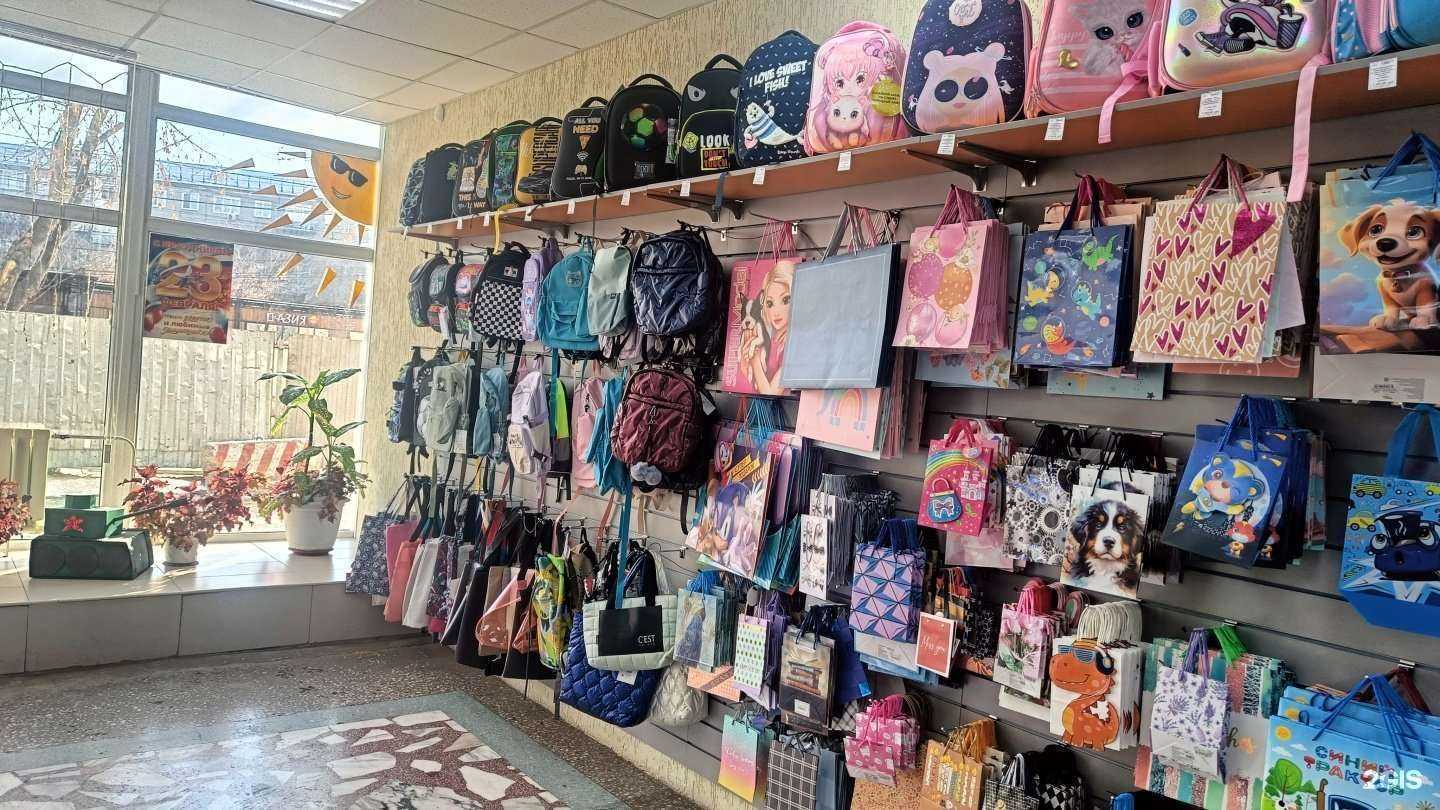 Отзывы на компанию Ермак в Красноярске c фото