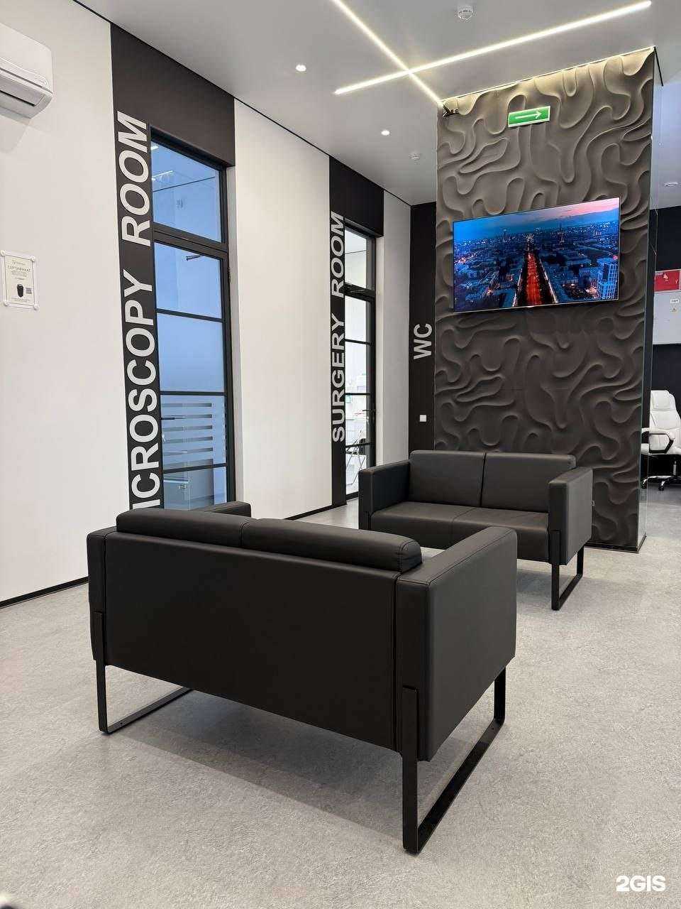 Отзывы на компанию La denta dental&implant clinic в Перми c фото