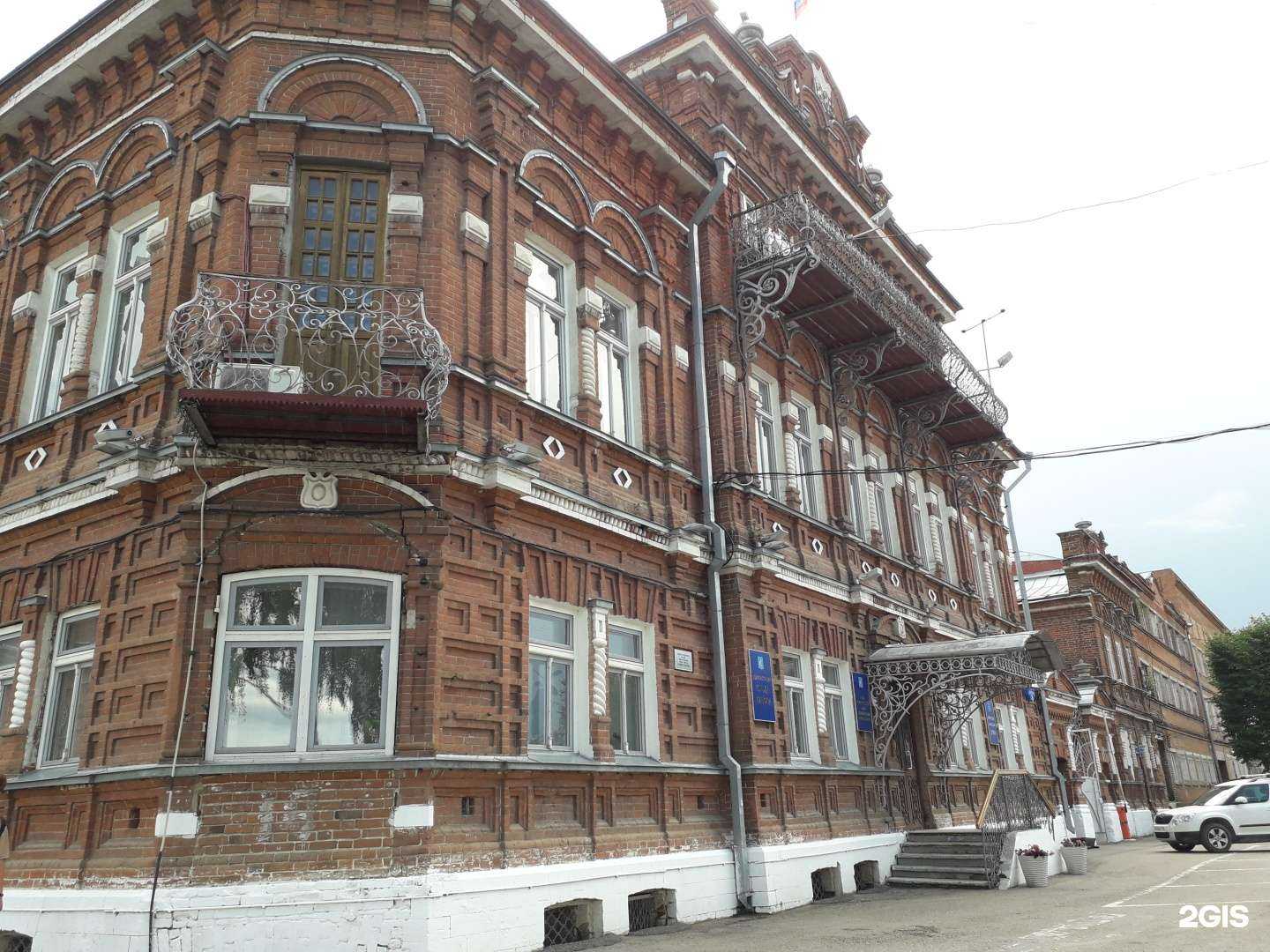 Отзывы на компанию Доминанта в Кунгуре c фото