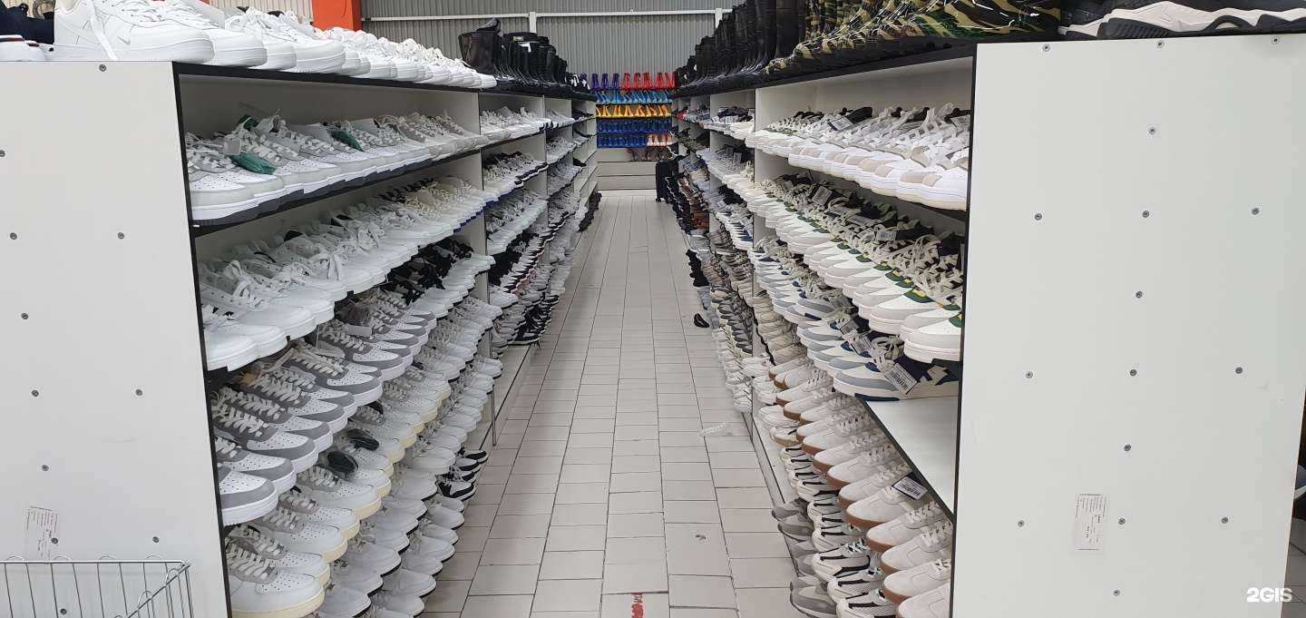 Отзывы на компанию Семейный континент в Владивостоке c фото