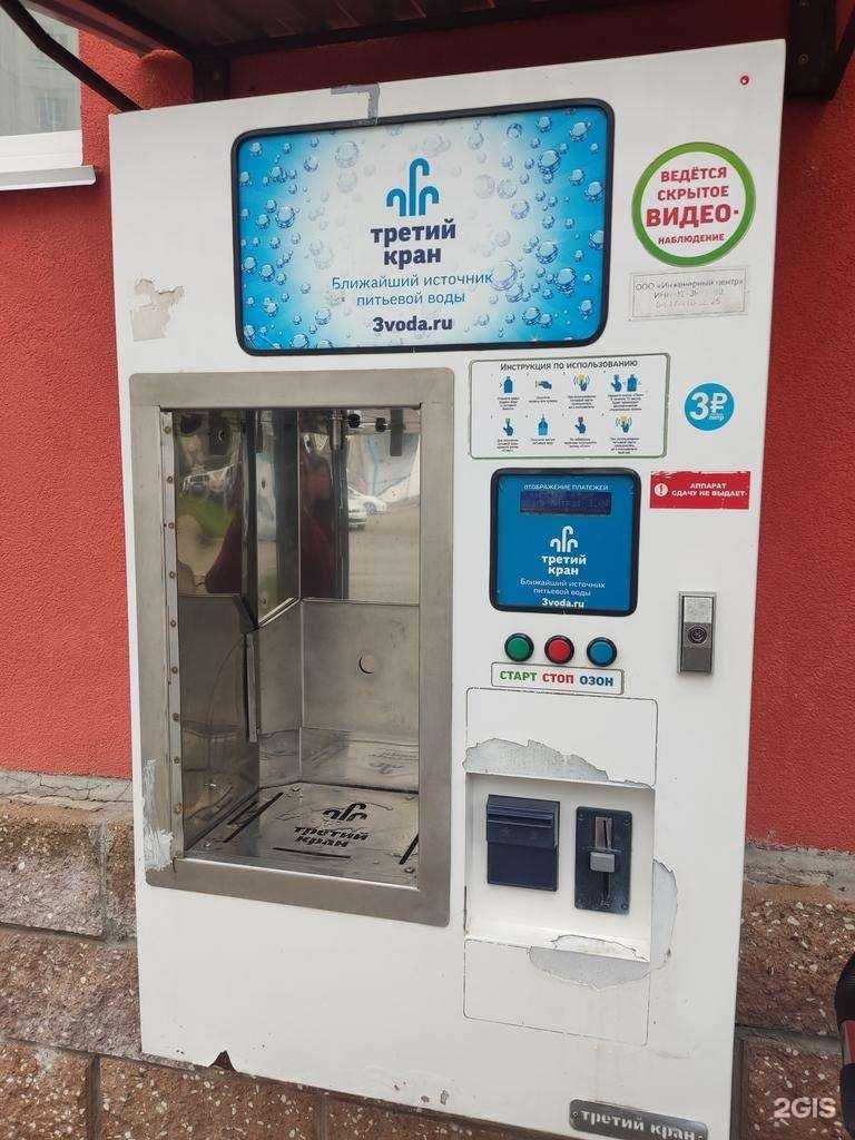 Отзывы на компанию Третий кран в г. Уфа c фото