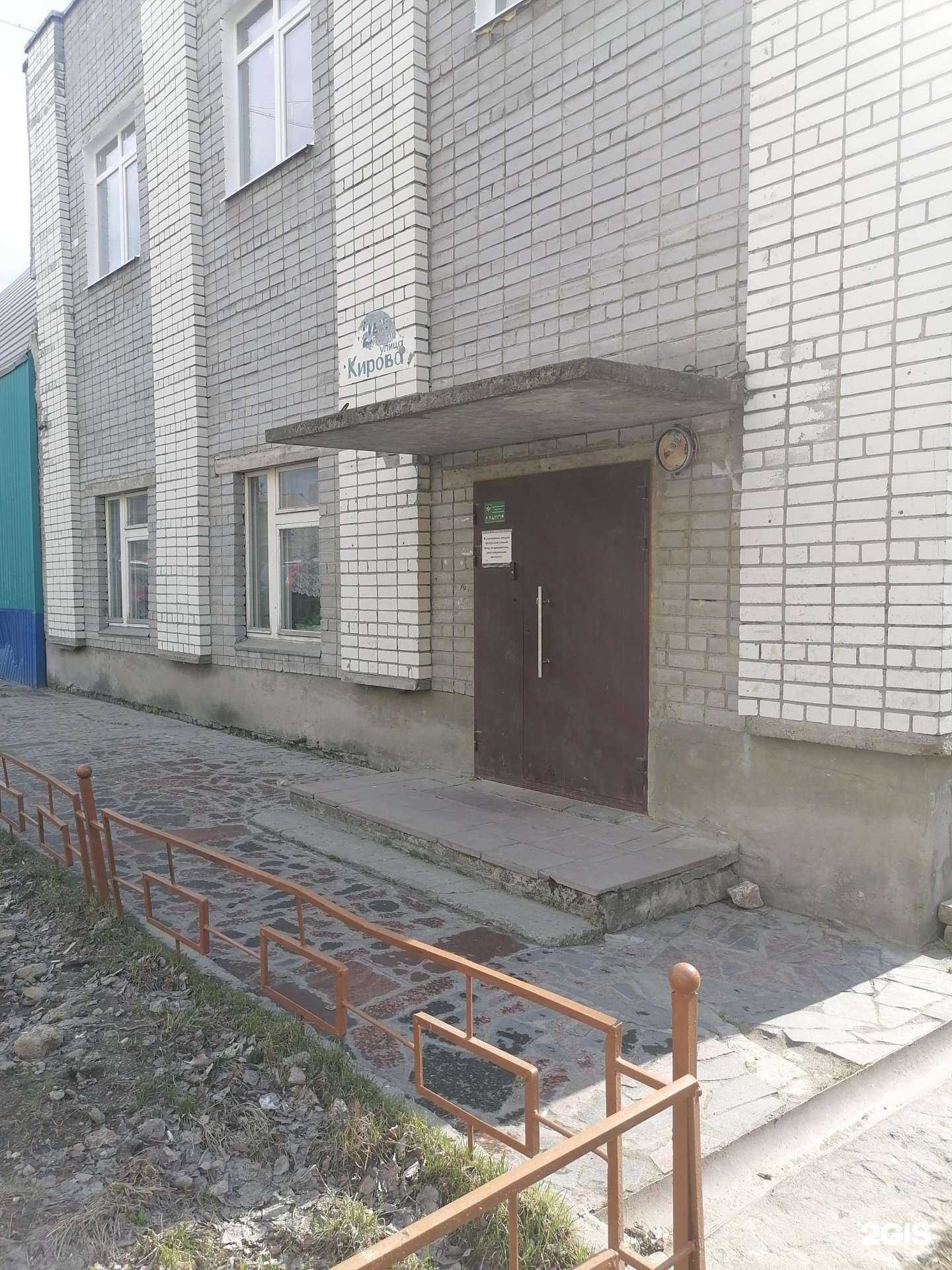 Отзывы на компанию Детско-юношеская спортивная школа в г. Ковдор c фото