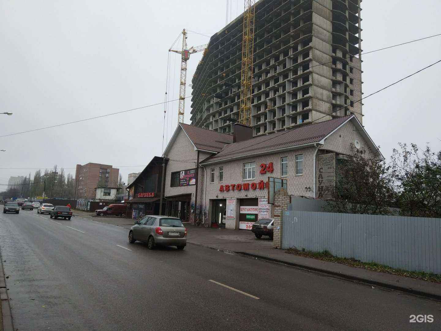 Отзывы на компанию 36Страхование в Воронеже c фото - фотография 2 из 2