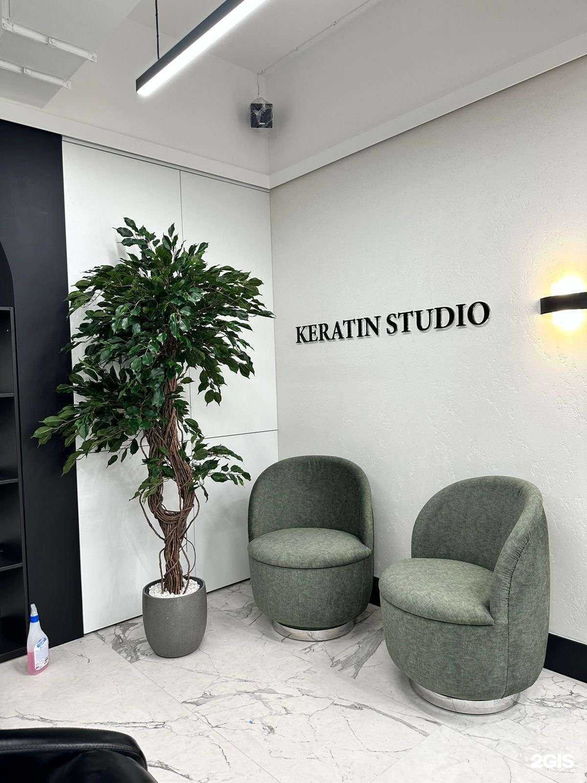 Отзывы на компанию Keratin Studio в г. Брянск c фото