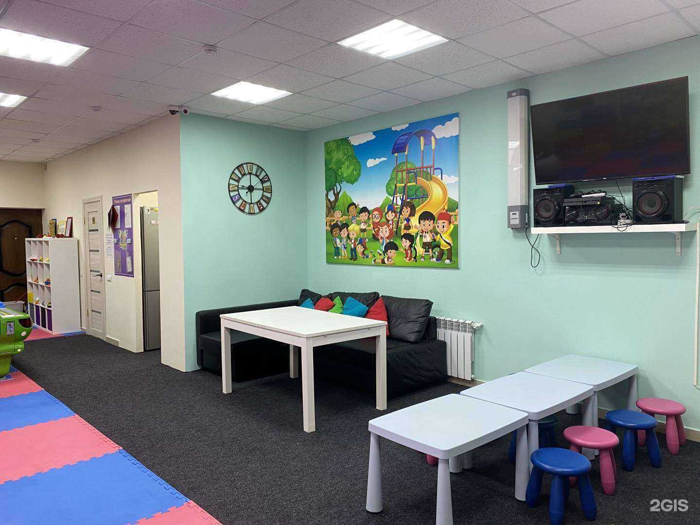 Отзывы на компанию PartyVille в Геленджике c фото