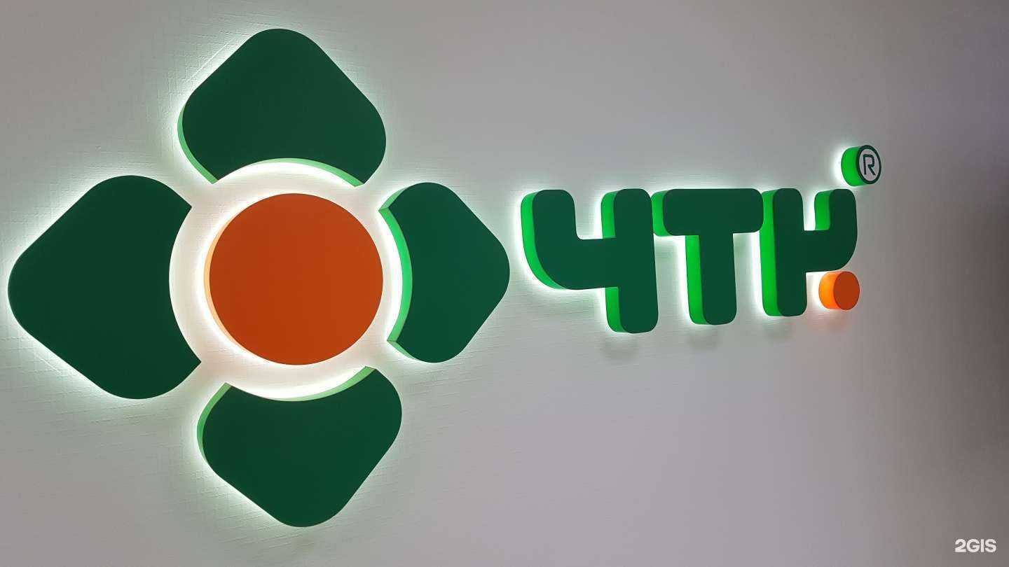 Отзывы на компанию Чуваштеплокабель в Ростове-на-Дону c фото