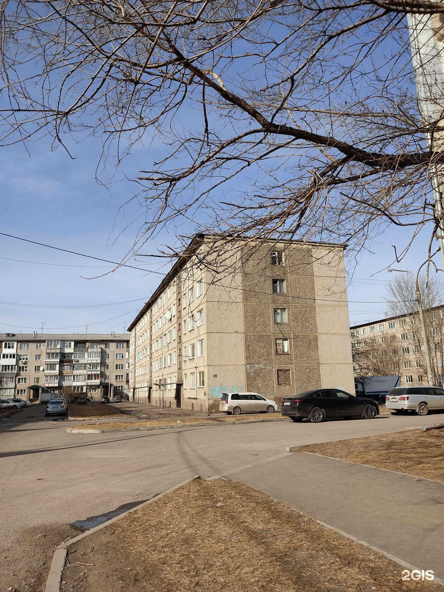 Отзывы на компанию Lanaok в Красноярске c фото - фотография 2 из 2