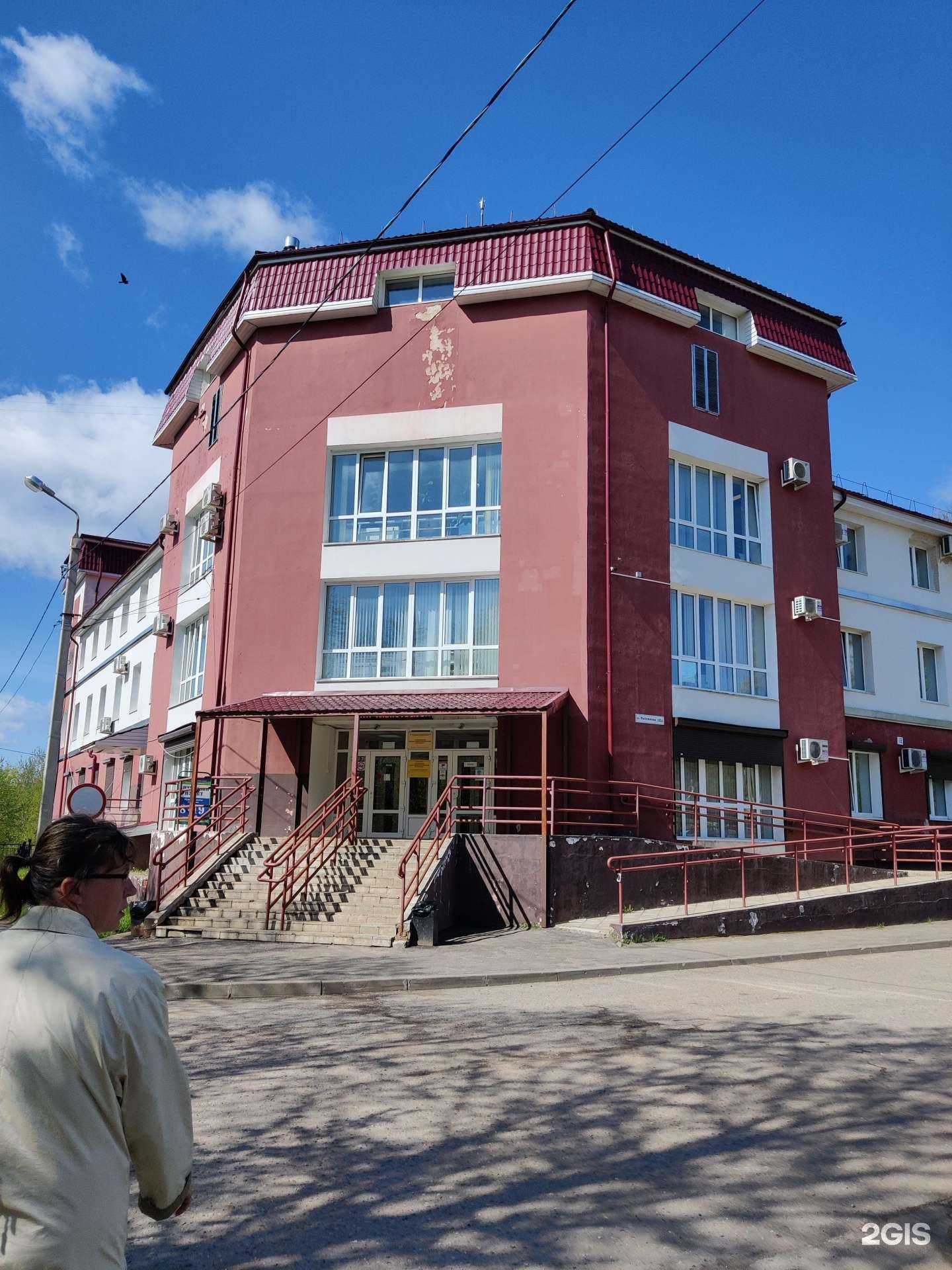 Отзывы на компанию Оптика № 1 в Смоленске c фото