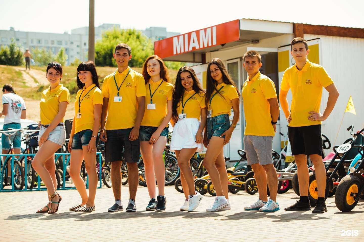 Отзывы на компанию Miami в г. Набережные Челны c фото