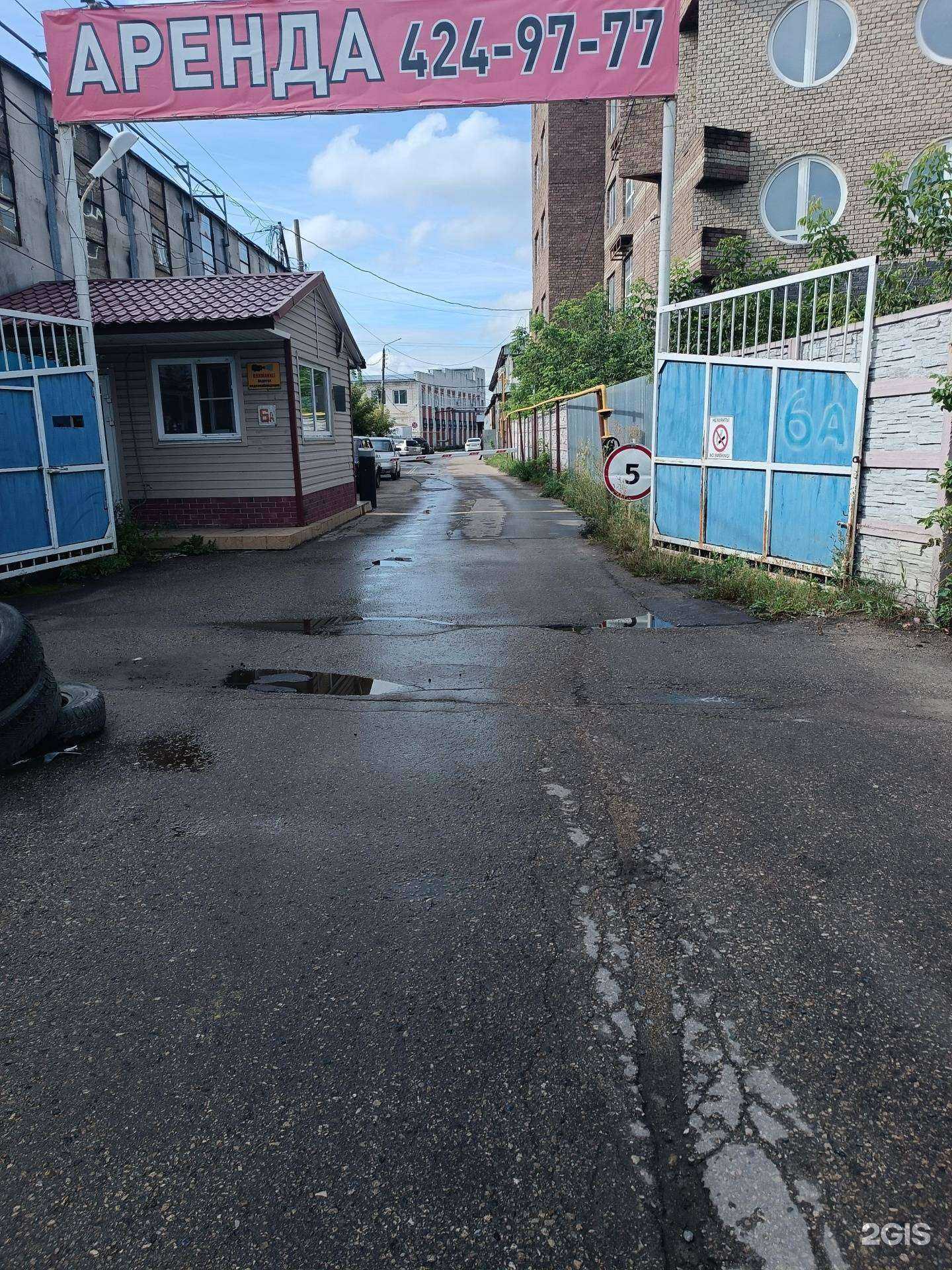 Отзывы на компанию Автосервис в г. Нижний Новгород c фото