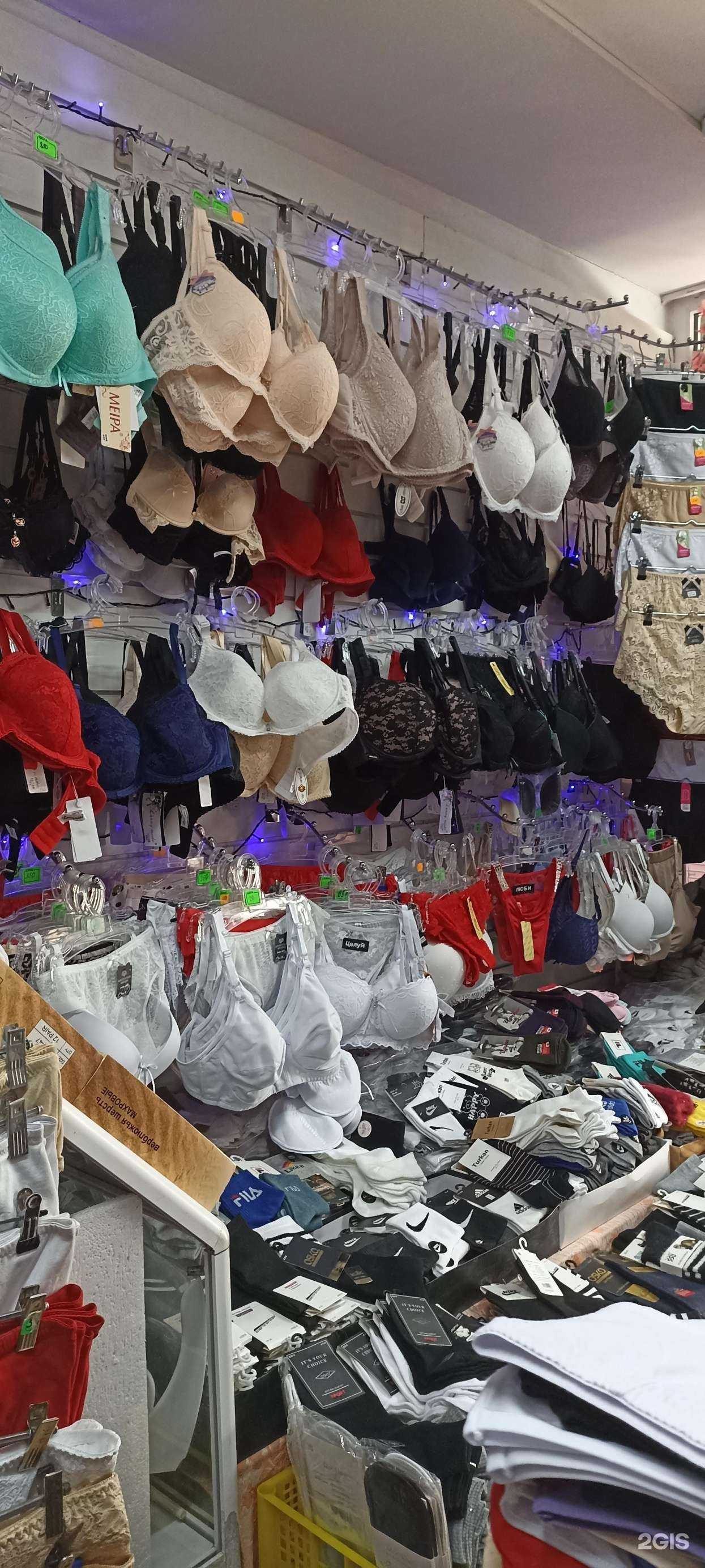 Отзывы на компанию Магазин нижнего белья в г. Салават c фото