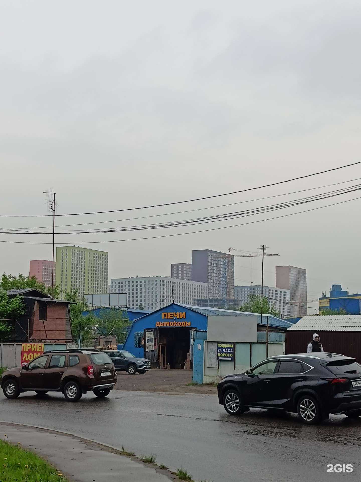 Отзывы на компанию Печи.ру в Балашихе c фото - фотография 2 из 2