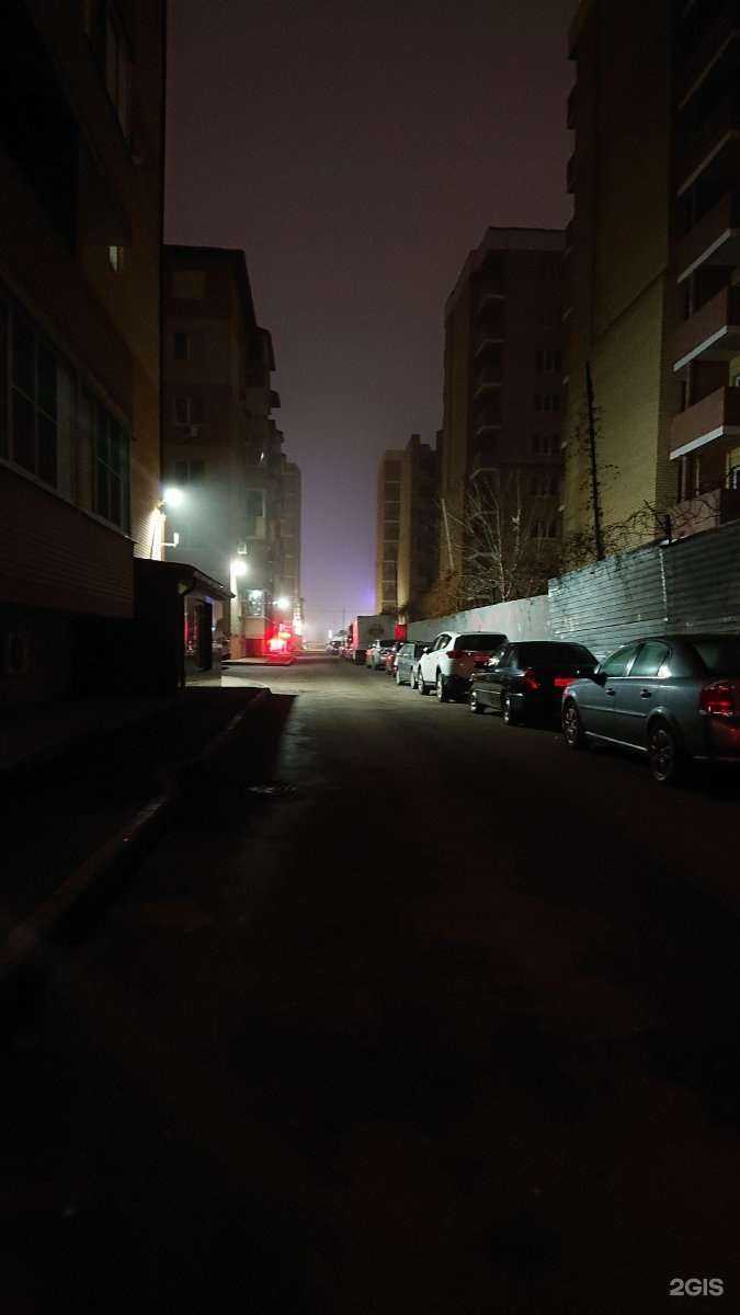 Отзывы на компанию Просто стрижка в Краснодаре c фото - фотография 2 из 2