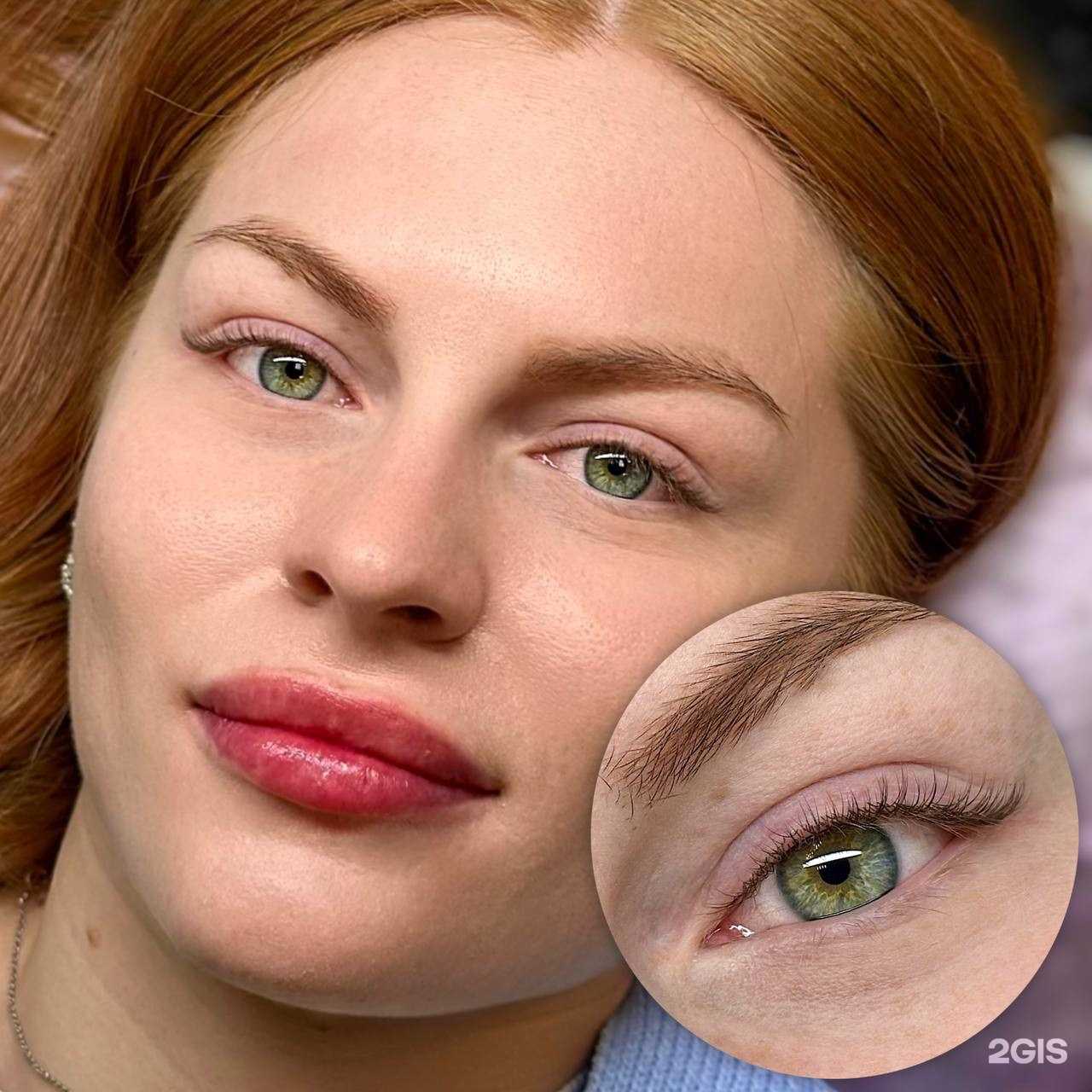 Отзывы на компанию Komarova_lashexpert в г. Ижевск c фото
