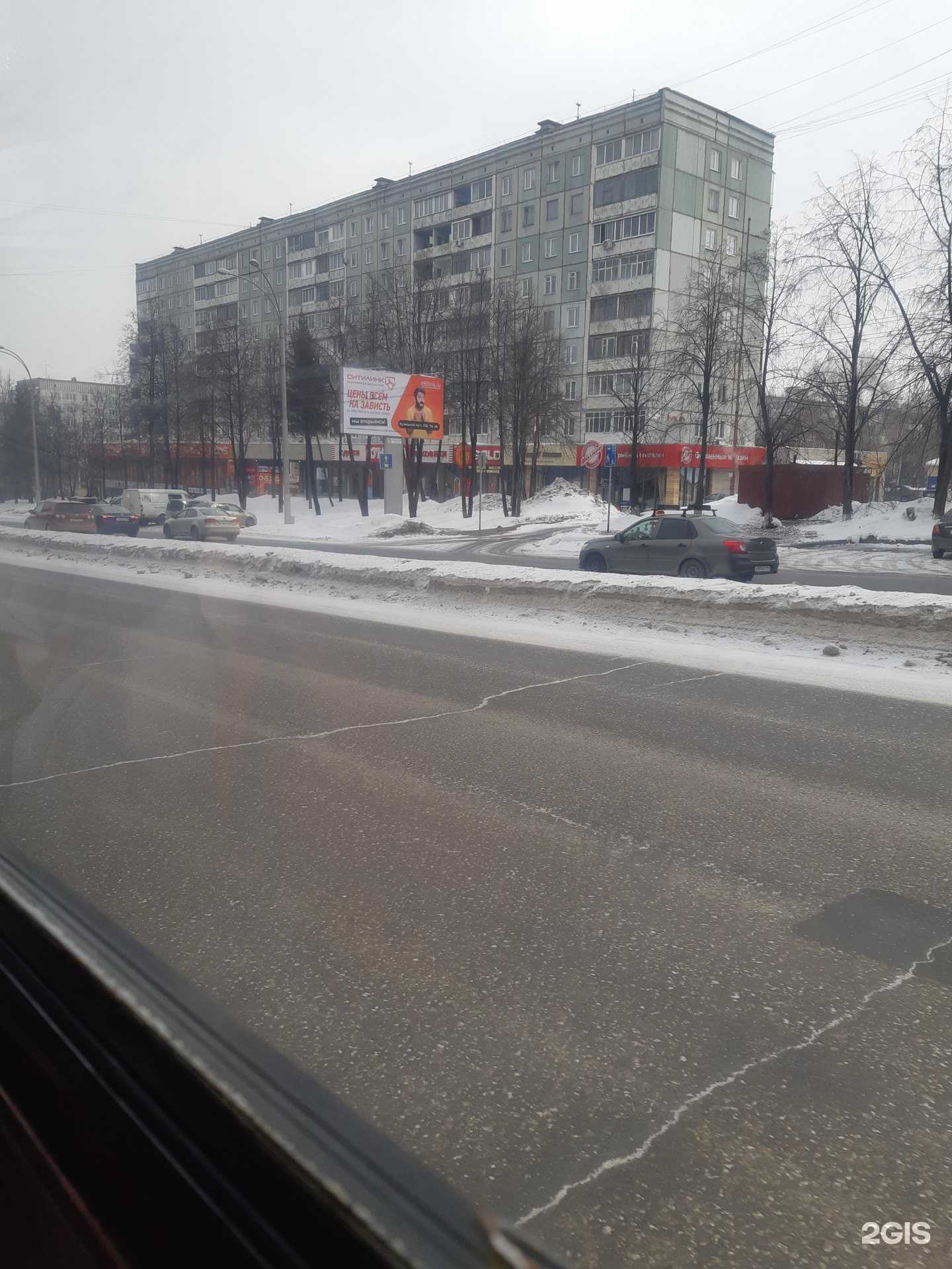 Отзывы на компанию Pegas touristik в Кемерове c фото - фотография 2 из 2