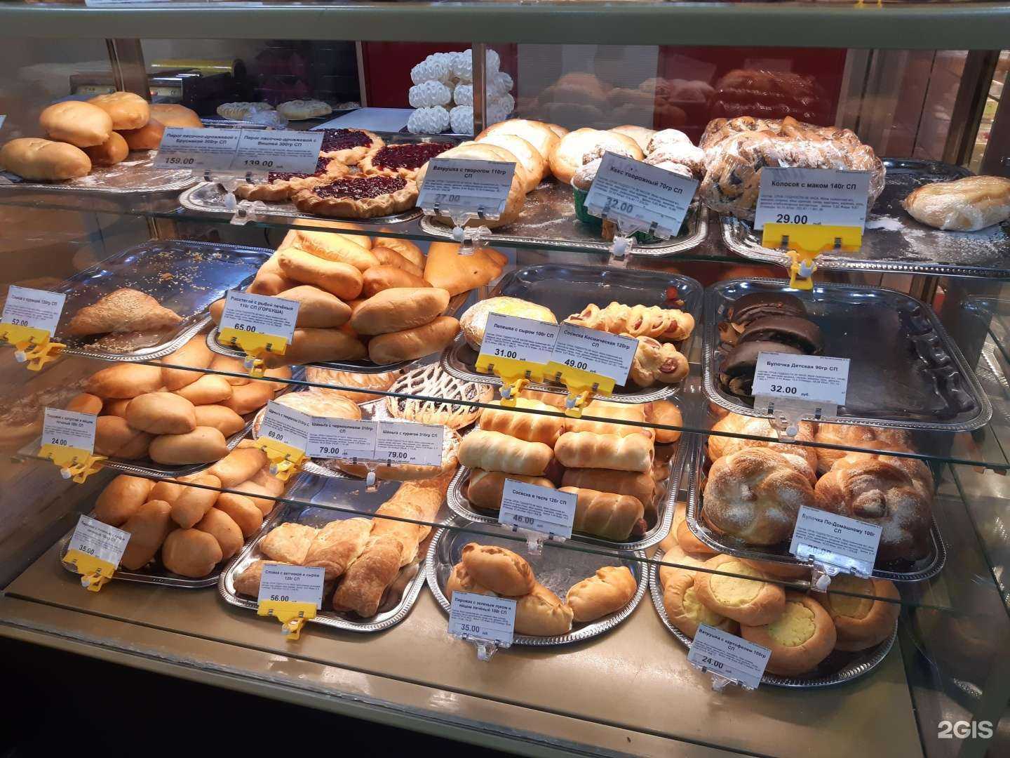 Отзывы на компанию Булочки ватрушки в Екатеринбурге c фото