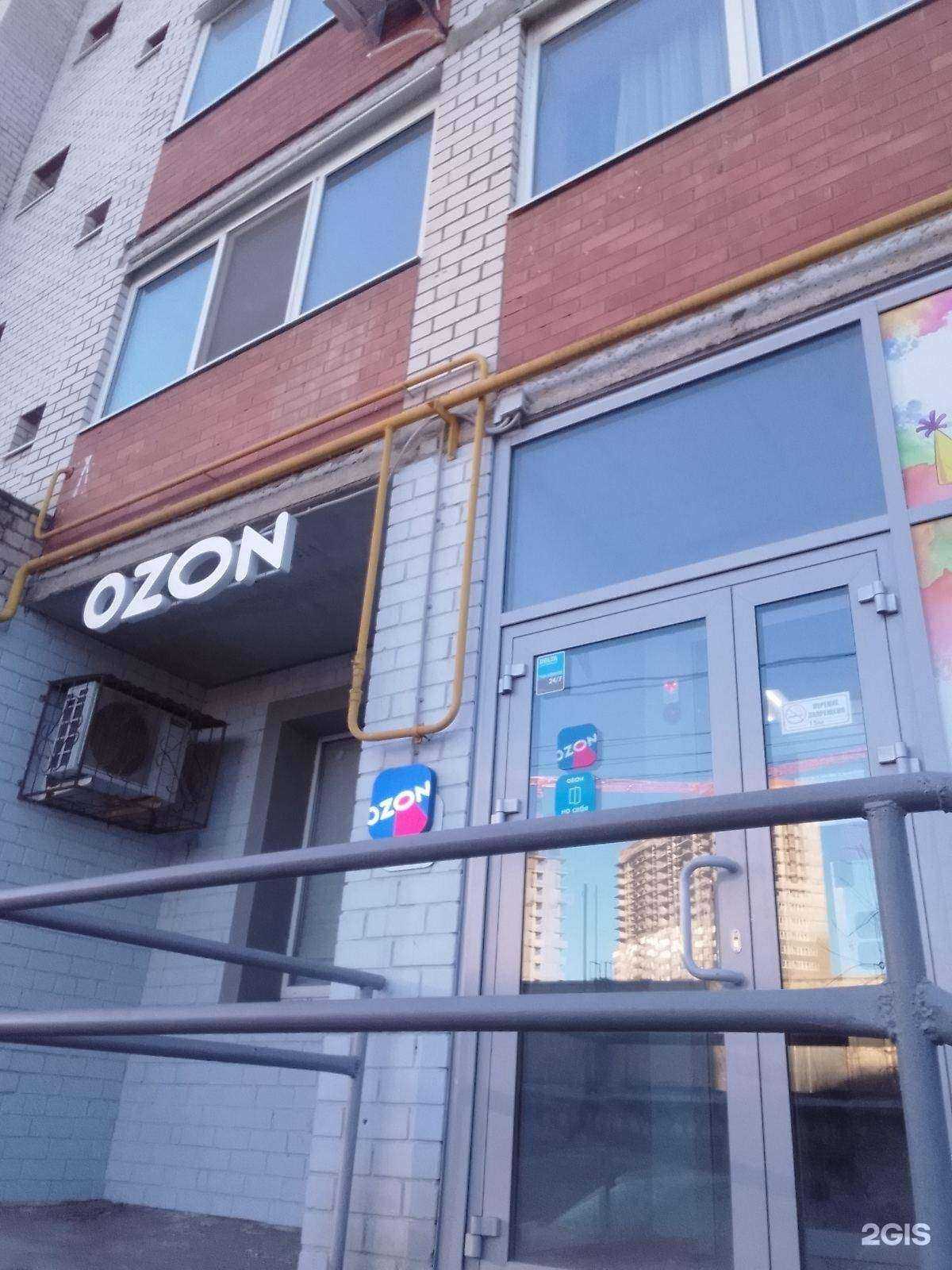 Отзывы на компанию Атмосфера чистоты в г. Самара c фото