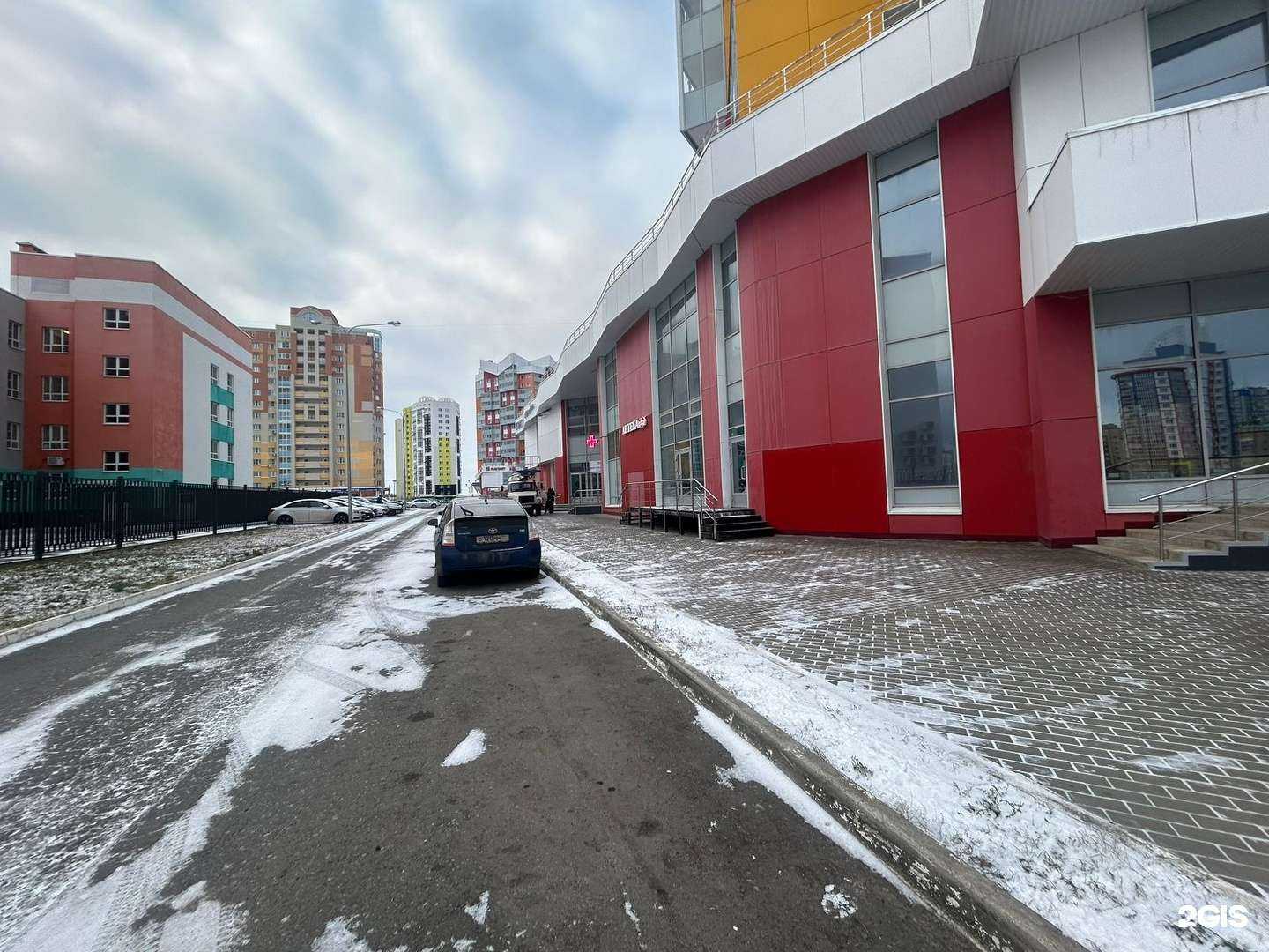 Отзывы на компанию Максавит в г. Саранск c фото