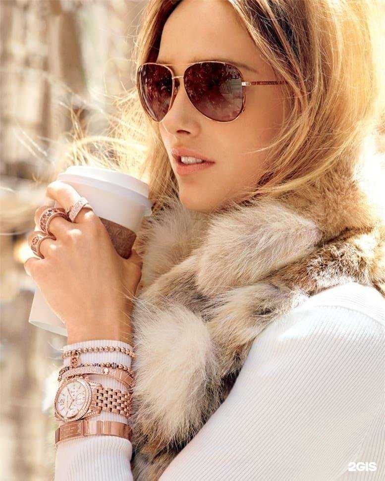 Отзывы на компанию Плюс в Новошахтинске c фото