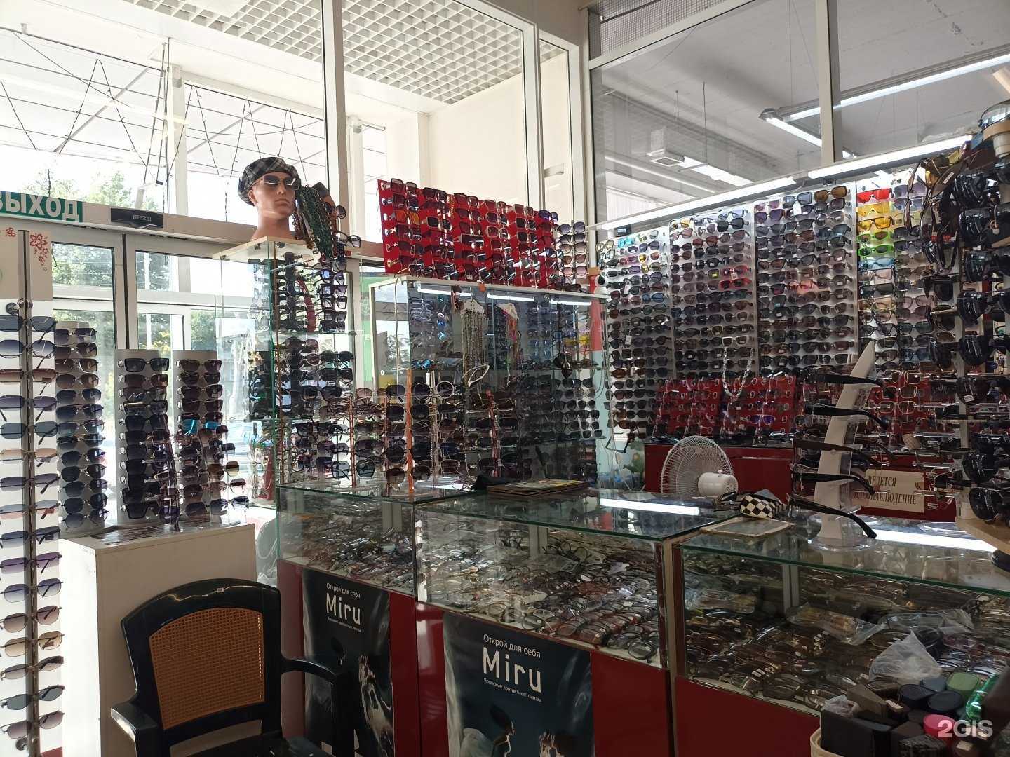 Отзывы на компанию Магазин солнцезащитных очков в Георгиевске c фото
