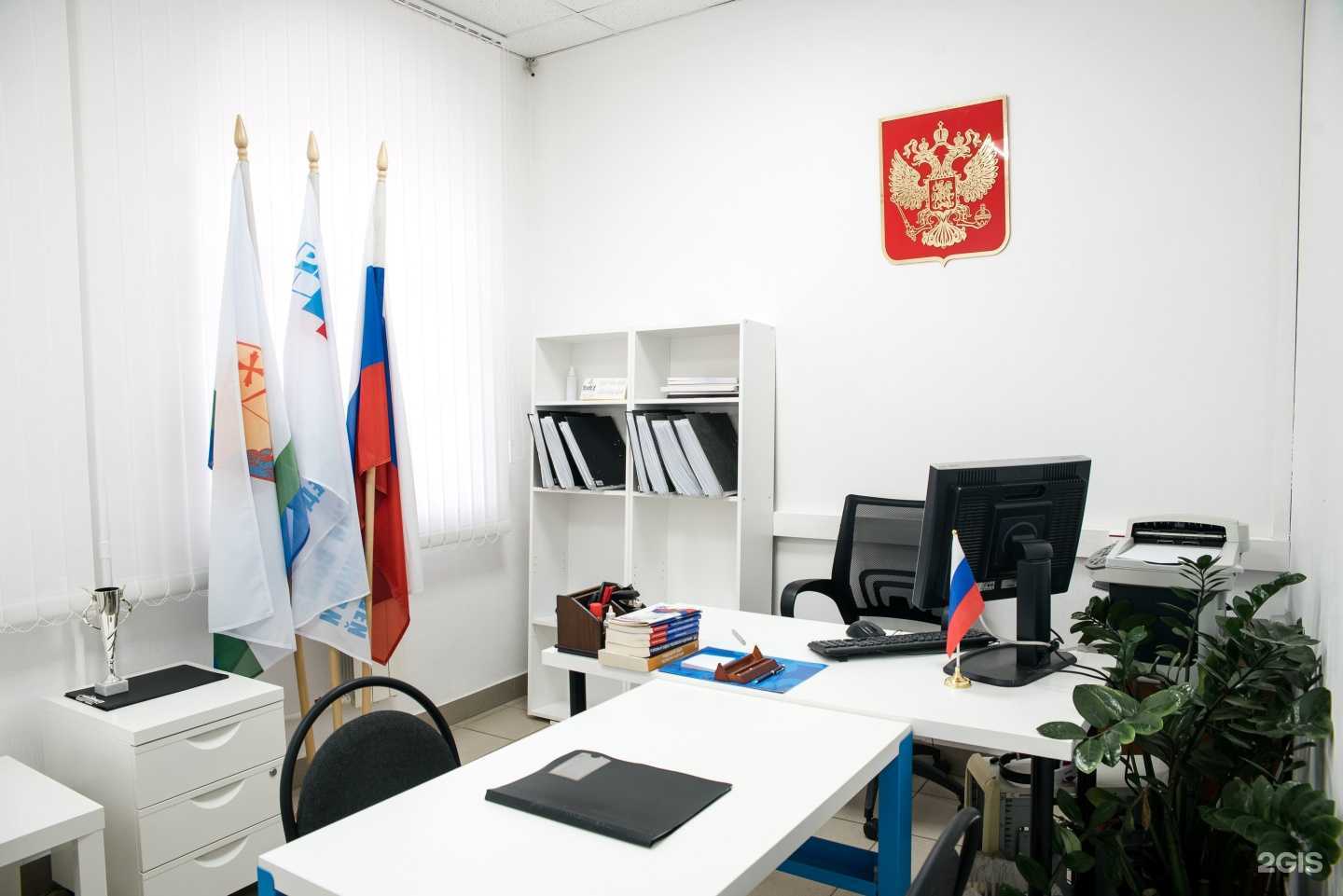 Отзывы на компанию Кассин и Партнеры в Кирове c фото