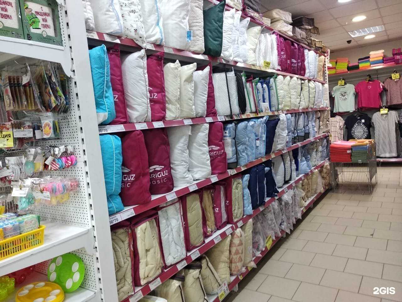 Отзывы на компанию Постелька в Томске c фото