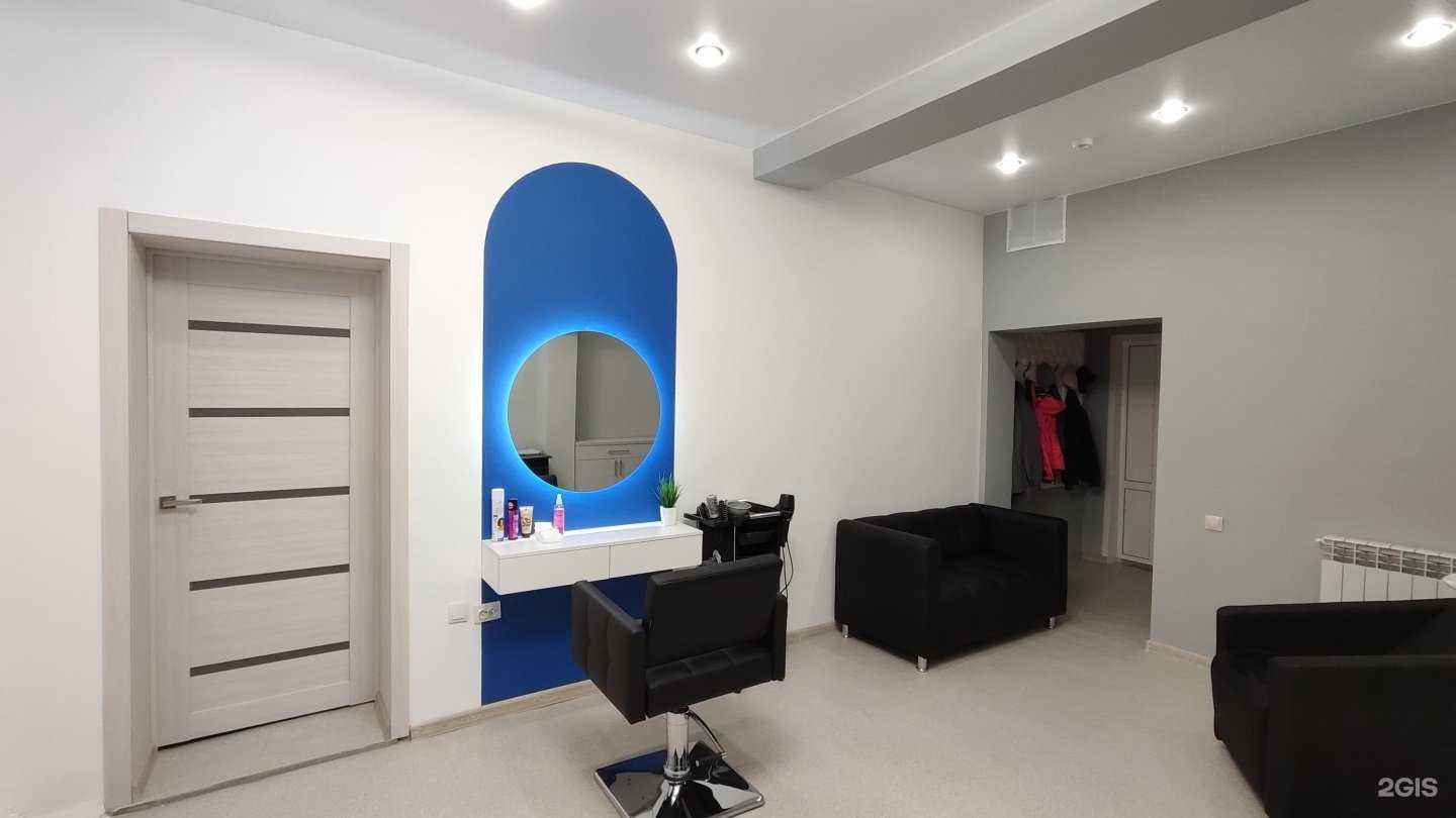 Отзывы на компанию Парикмахерская в г. Пенза c фото