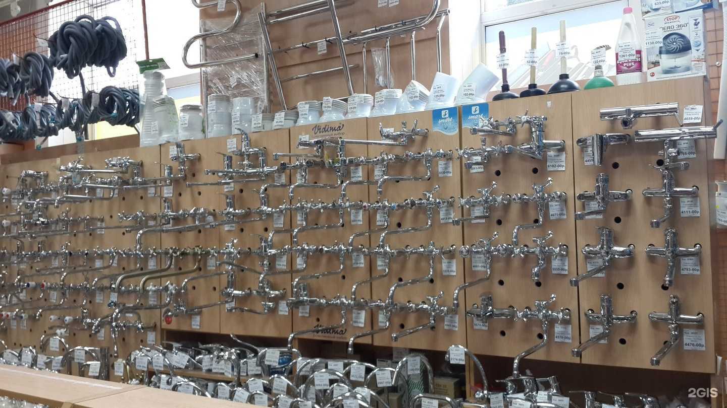 Отзывы на компанию Золушка в г. Тула c фото