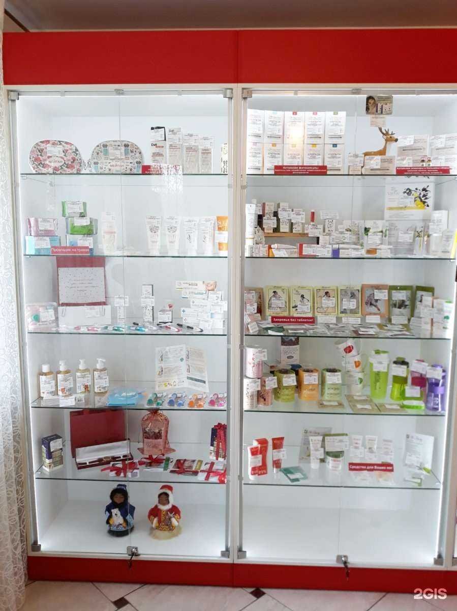 Отзывы на компанию Мейтан в Тюмени c фото