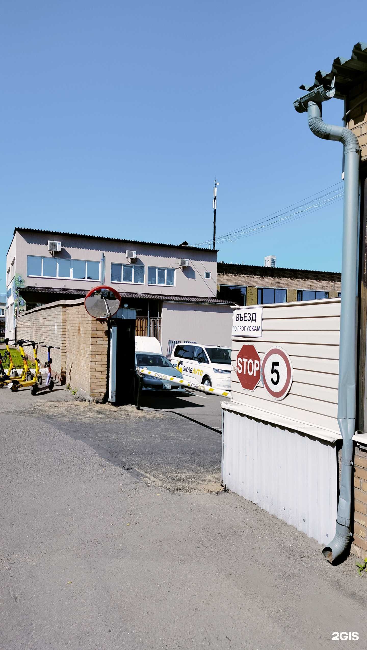 Отзывы на компанию Ваш бухгалтер в г. Люберцы c фото