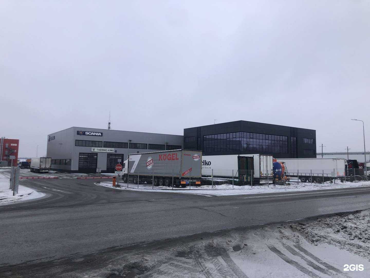 Отзывы на компанию СуперСноу в Набережных Челнах c фото - фотография 2 из 2