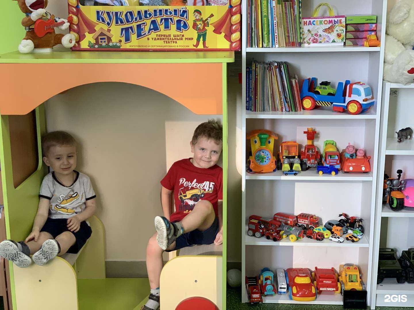 Отзывы на компанию Академия в Самаре c фото