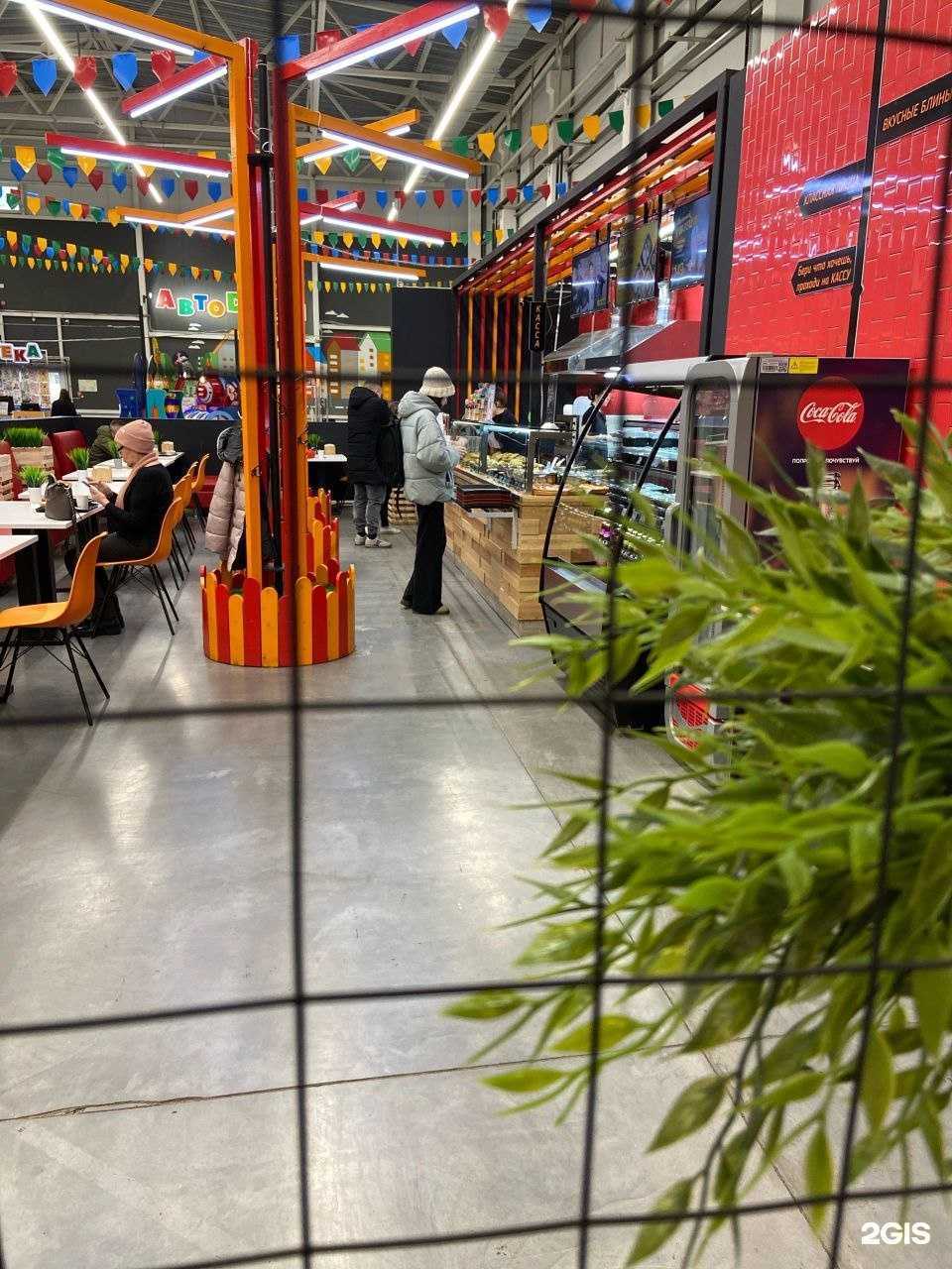 Отзывы на компанию Буфет в обед в г. Киров c фото