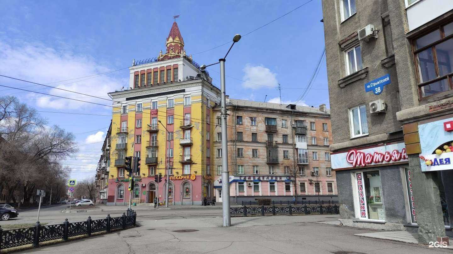 Отзывы на компанию Fastroil в Новокузнецке c фото - фотография 2 из 2