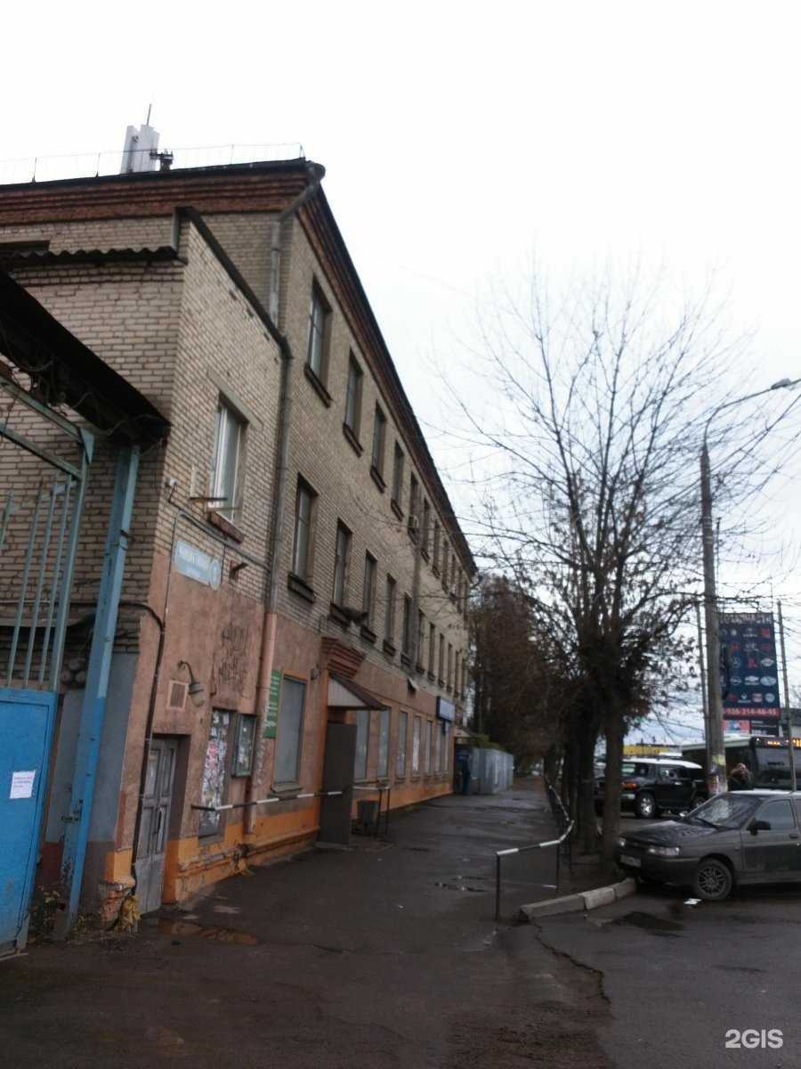 Отзывы на компанию Модуль в Люберцах c фото - фотография 2 из 2