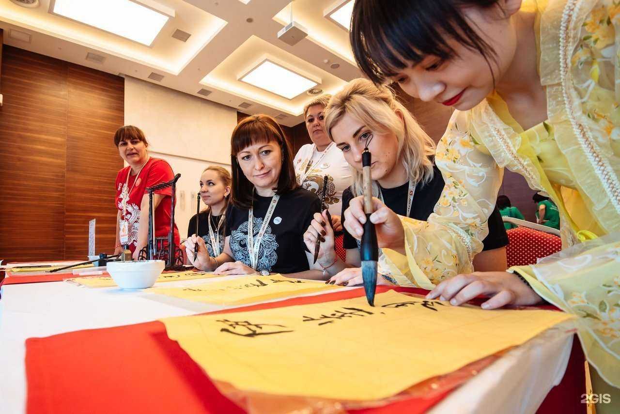 Отзывы на компанию Небесный дракон в г. Воронеж c фото