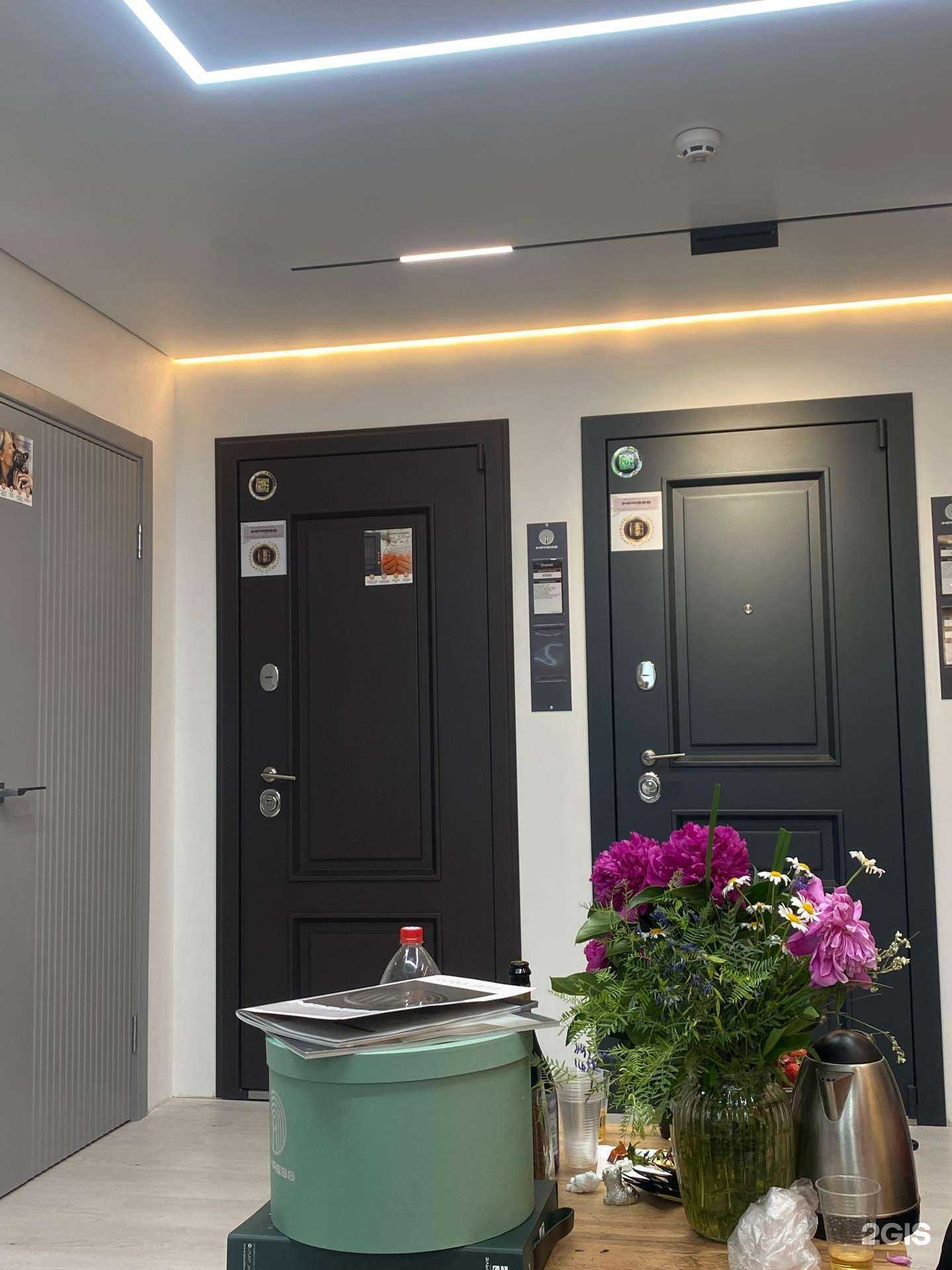 Отзывы на компанию Диалог в Азове c фото