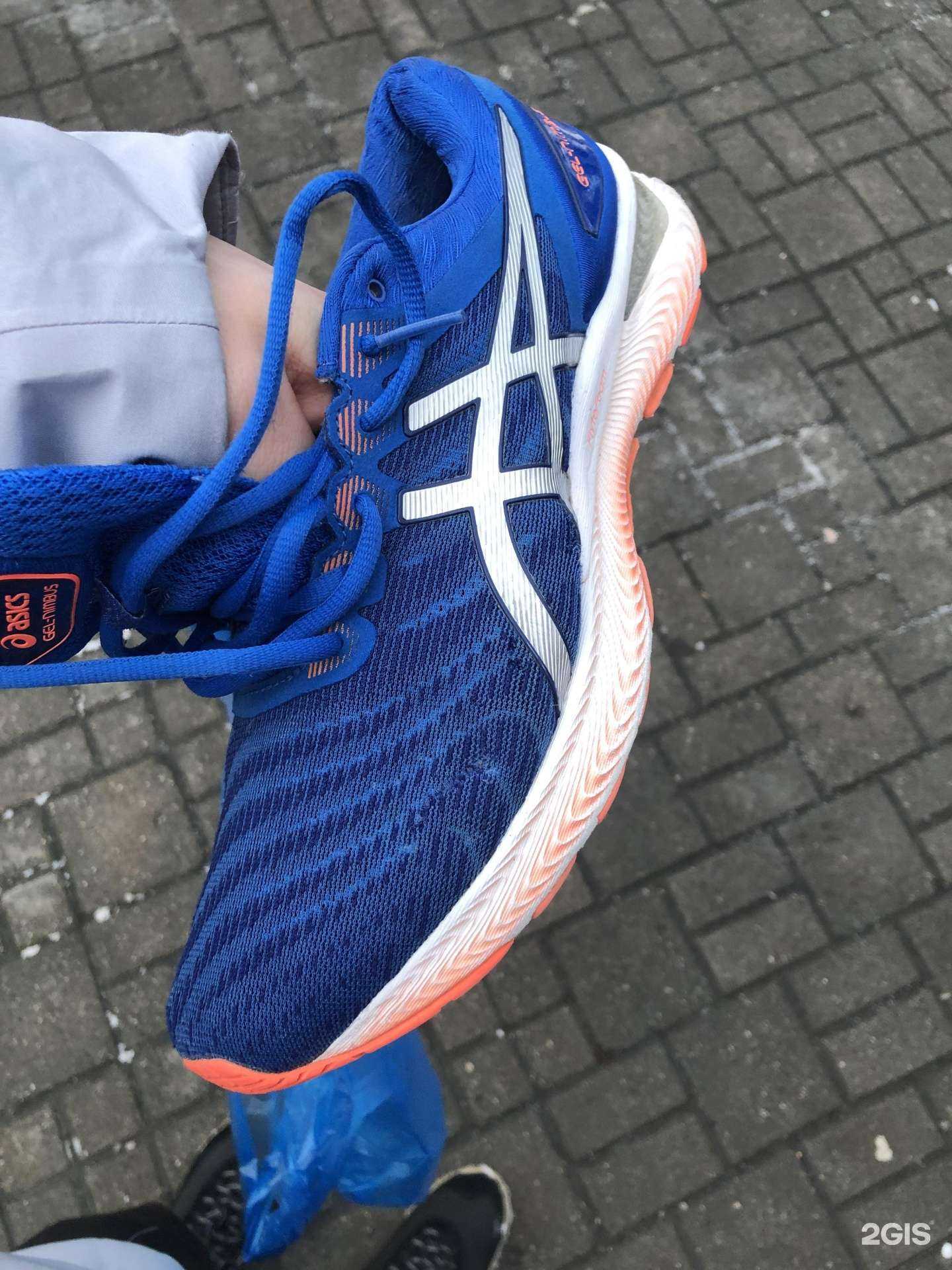 Отзывы на компанию Re:shoe в г. Калининград c фото