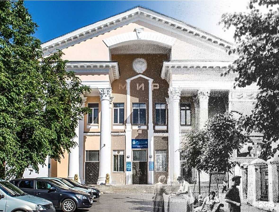 Отзывы на компанию Maxtone в Владимире c фото - фотография 2 из 2