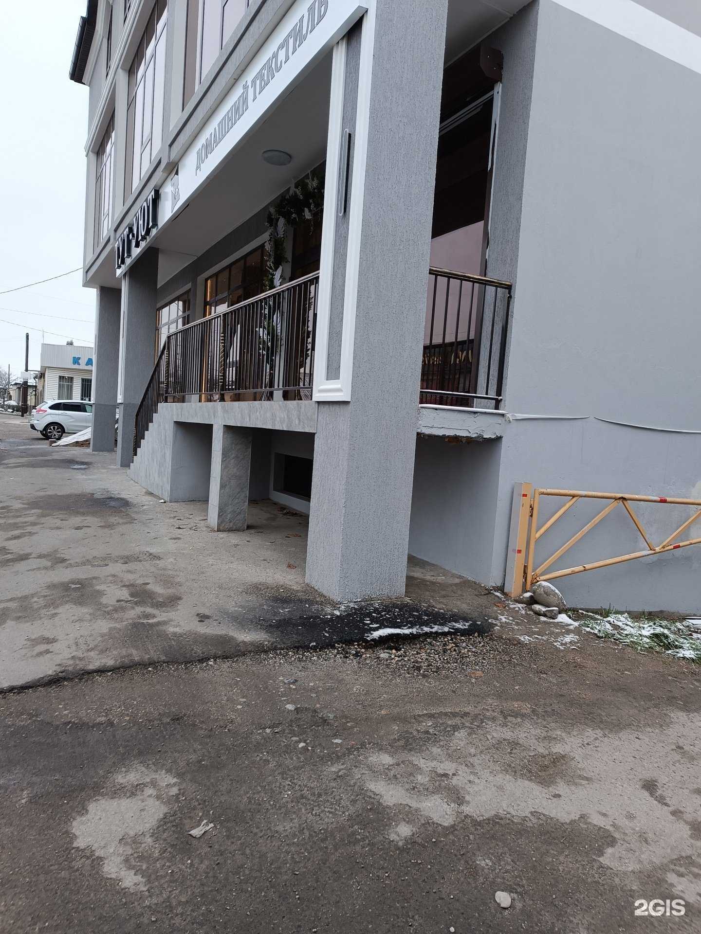 Отзывы на компанию Тут уют в Баксане c фото