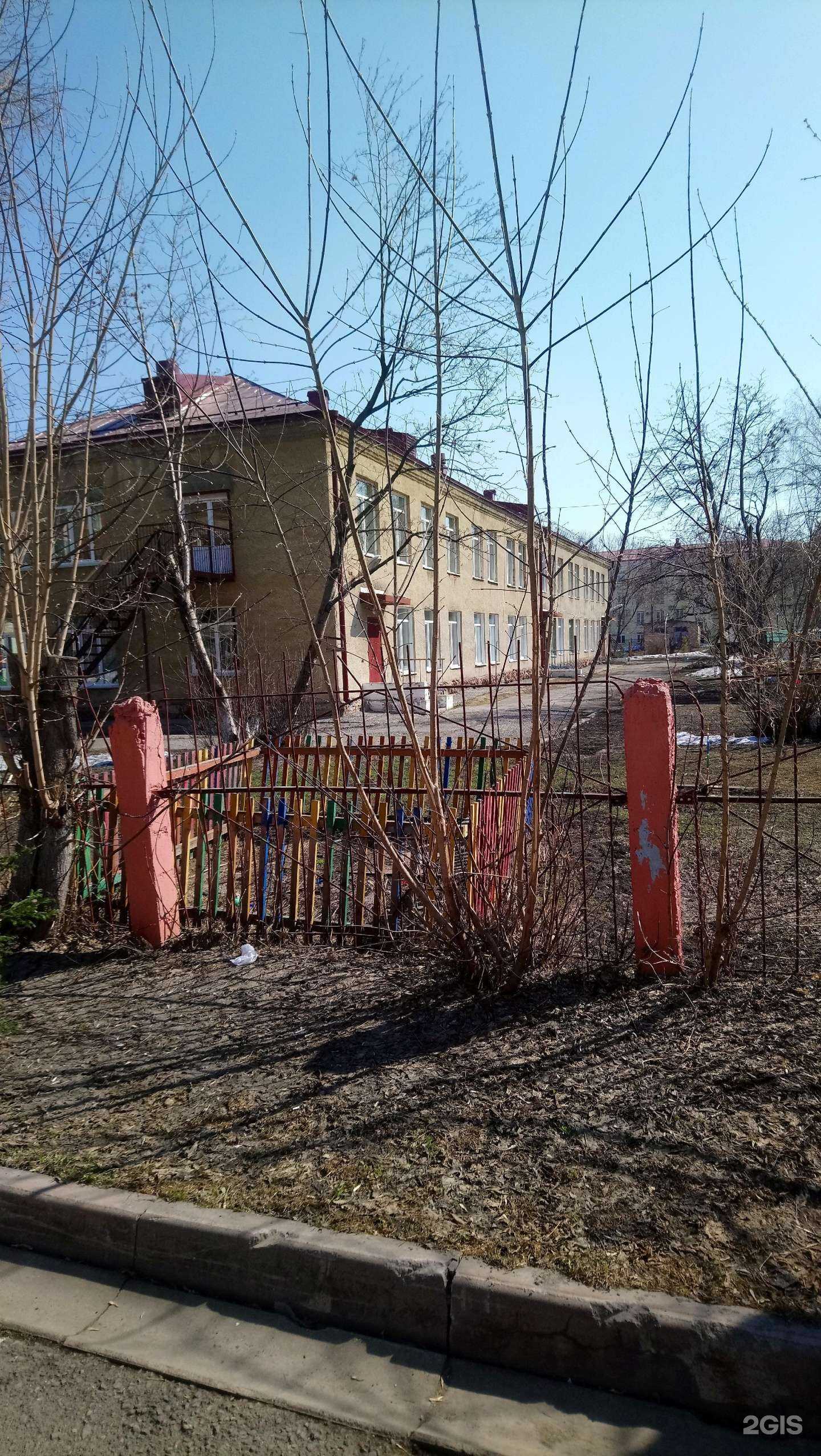 Отзывы на компанию Детский сад №114 в г. Кемерово c фото