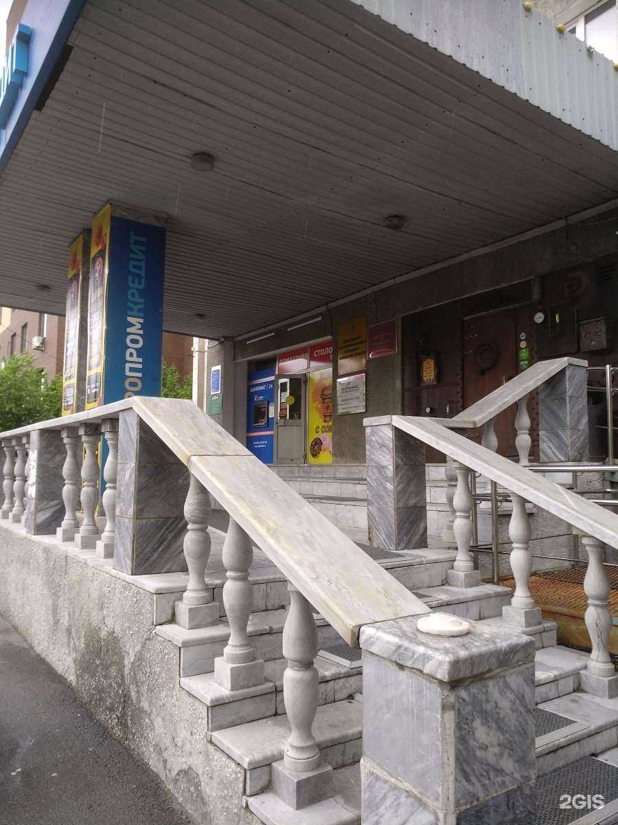 Отзывы на компанию Тюменьагротех в г. Тюмень c фото