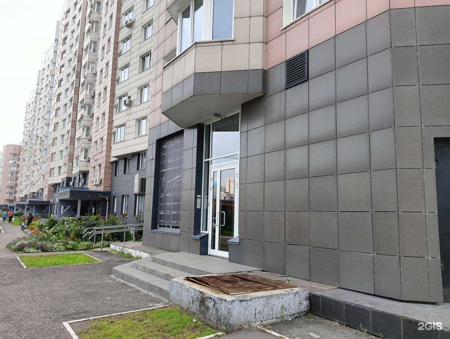 Отзывы на компанию Confidence в Новокузнецке c фото