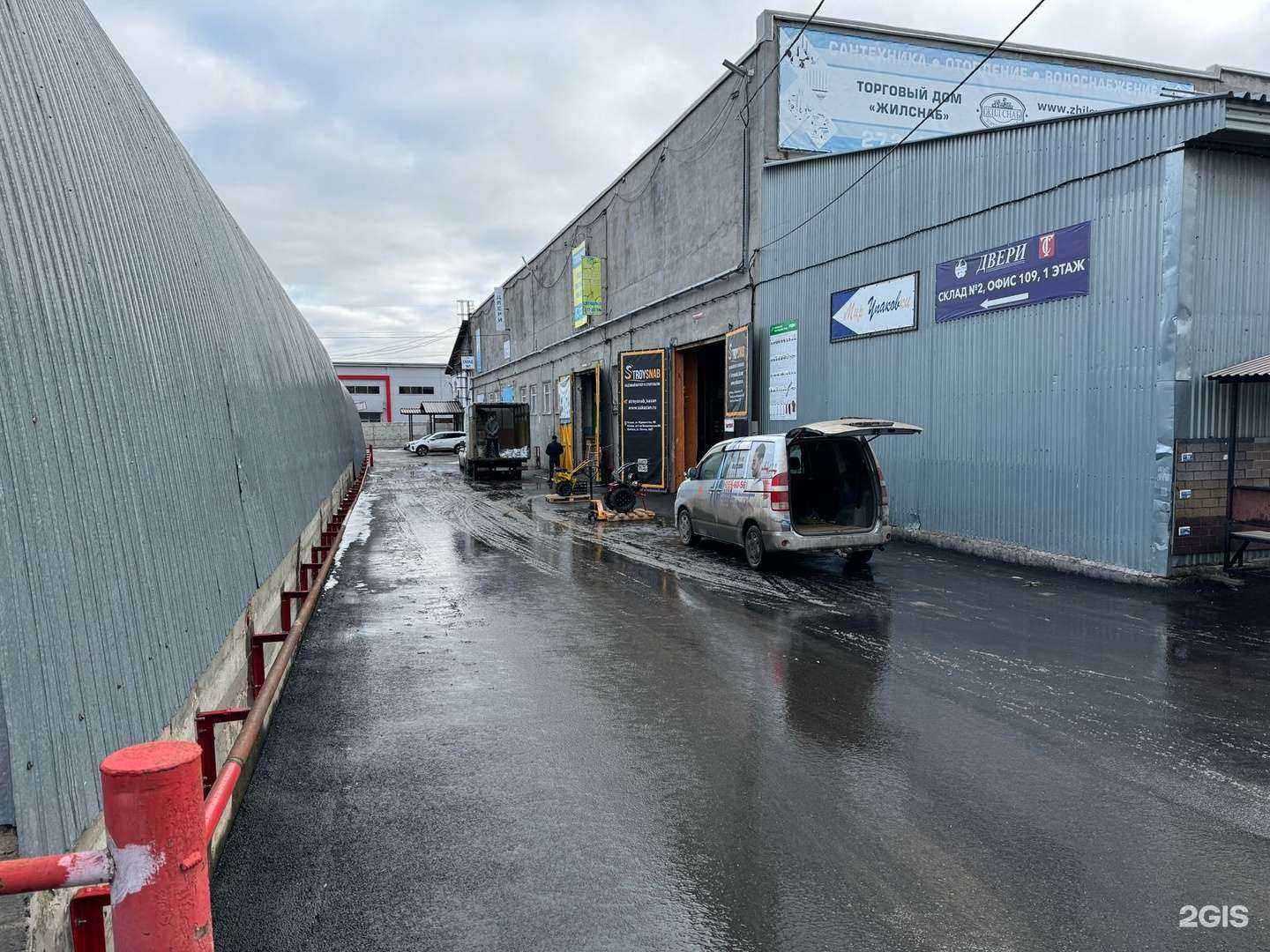 Отзывы на компанию Жилснаб в Казани c фото - фотография 2 из 2