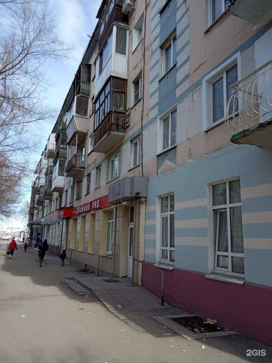 Отзывы на компанию Детская поликлиника №1 в г. Кемерово c фото